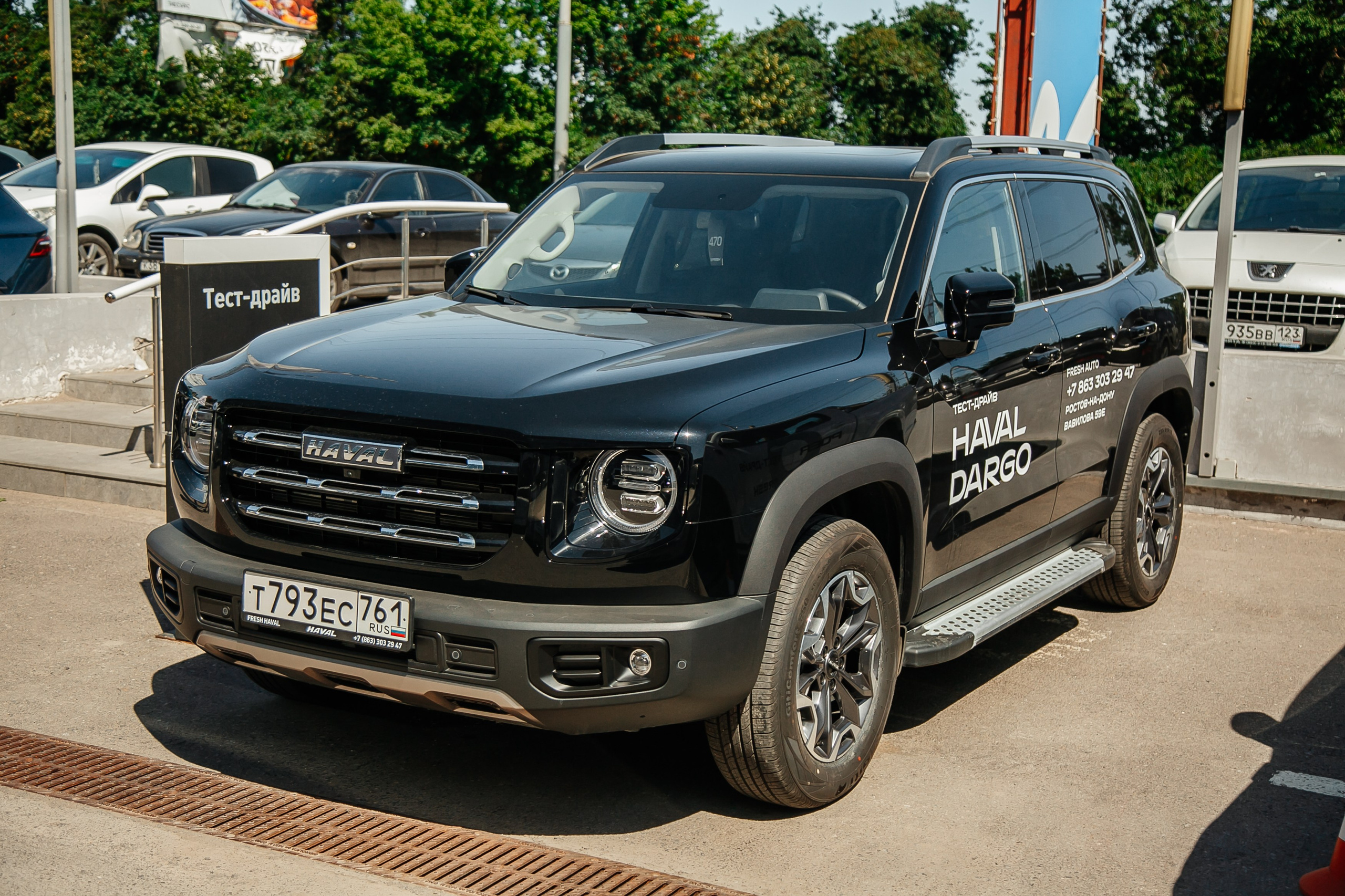 Открытие салона haval. Фото-Видеосъемка любых мероприятий Москва Ростов