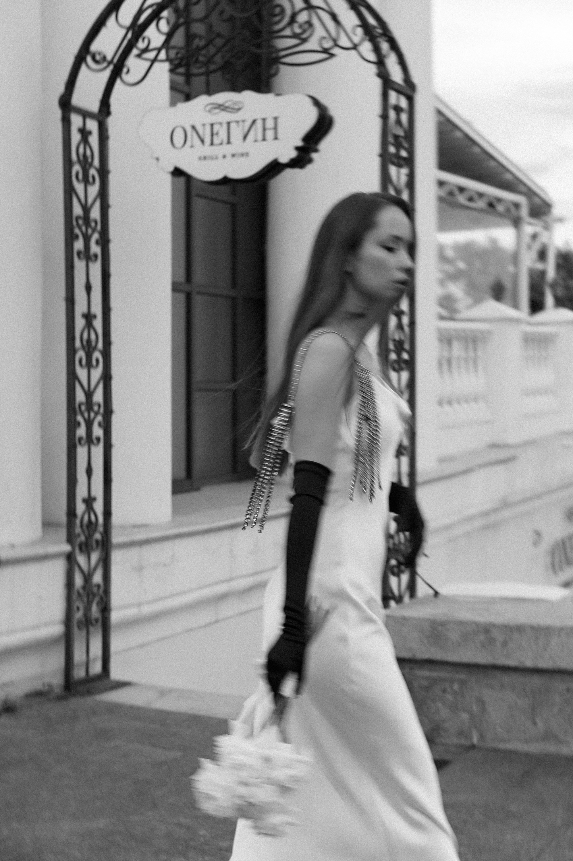 Марина. Свадебный, семейный и портретный фотограф в Москве, Маржан Кадышева