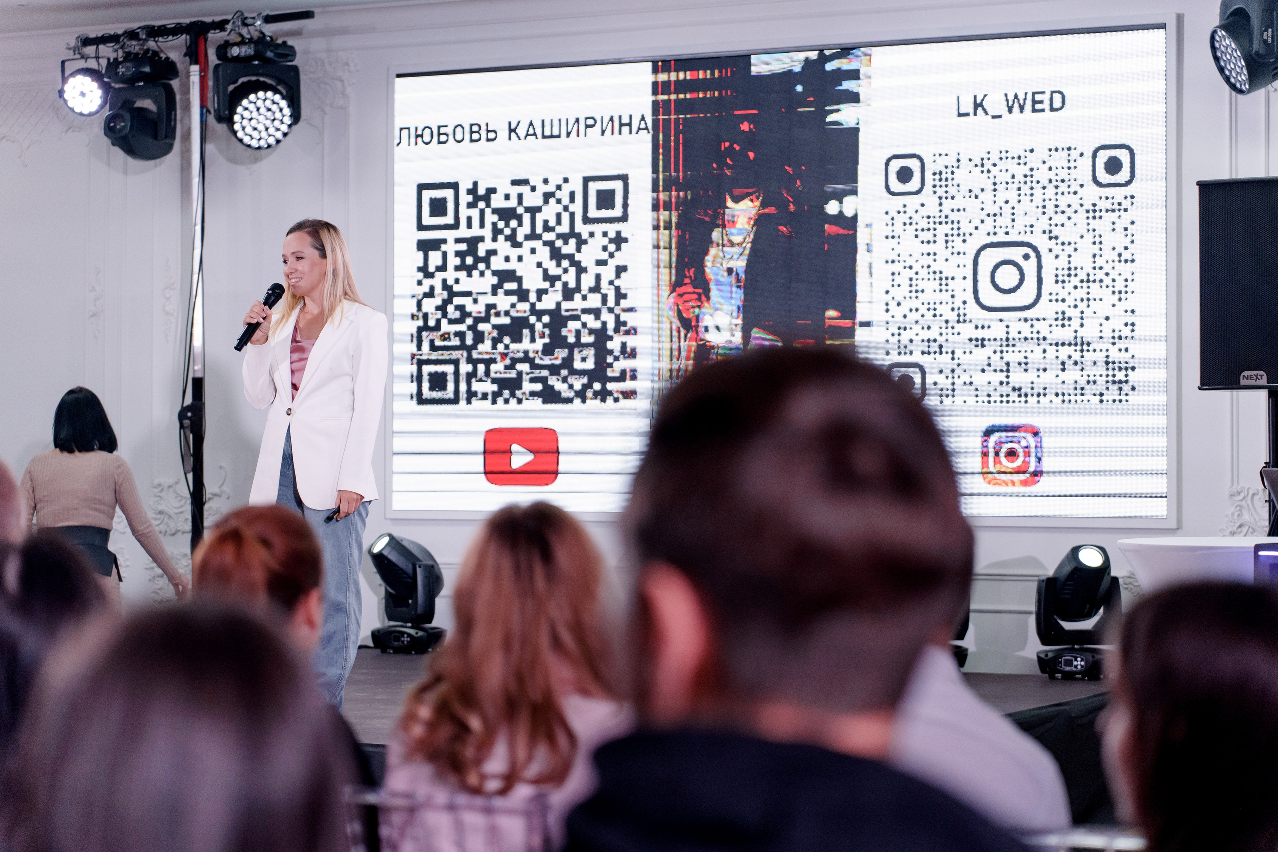 Выставка свадебных специалистов «Свадьба на 1000%». Свадебный фотограф в Санкт-Петербурге