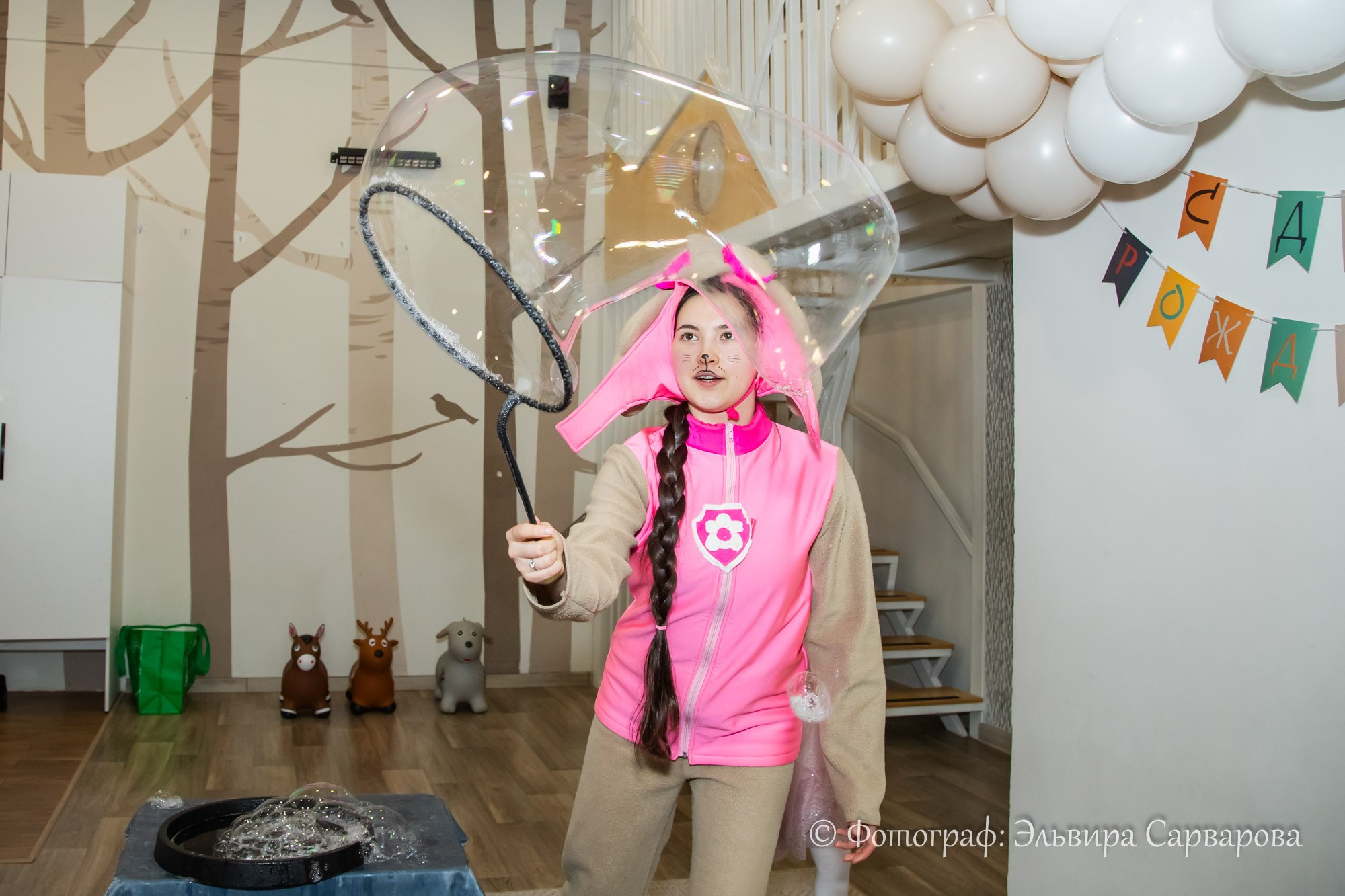 Детский День рождения. Репортажный Фотограф