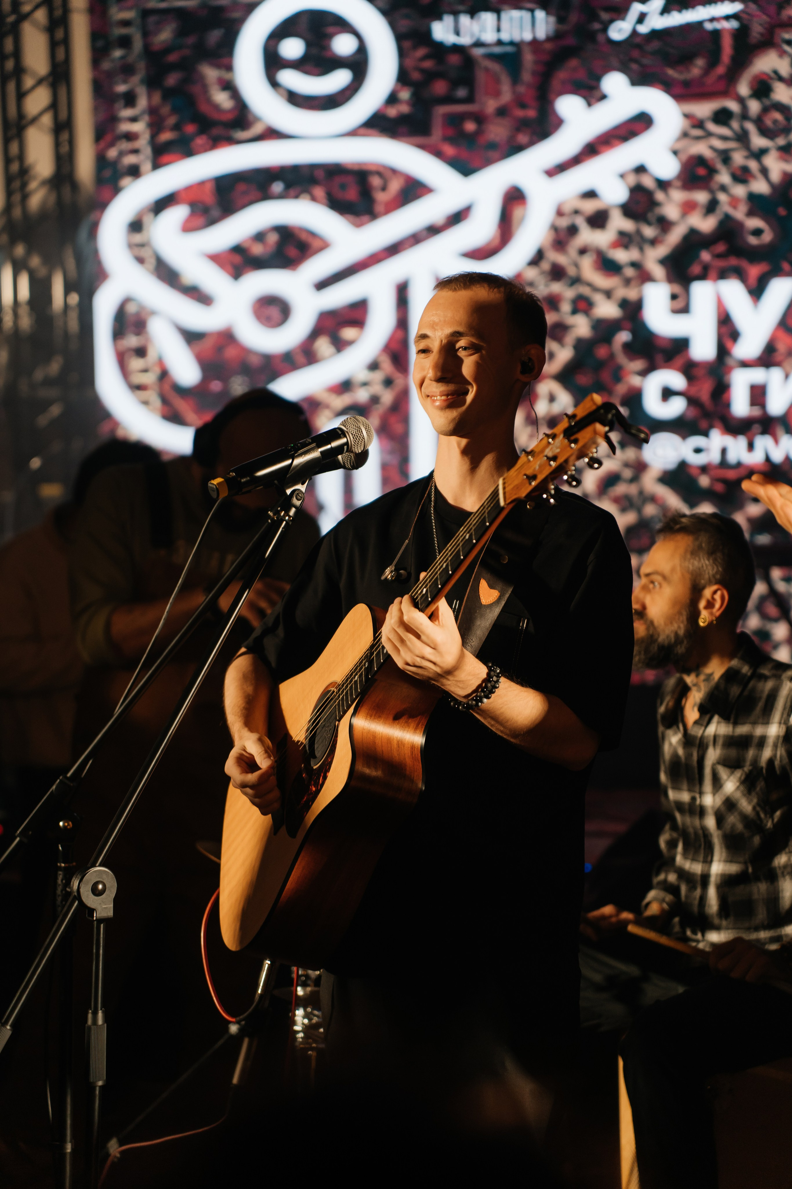 ПЛЕД Квартирник. Свадебный и репортажный фотограф Москва. Николай Бойко