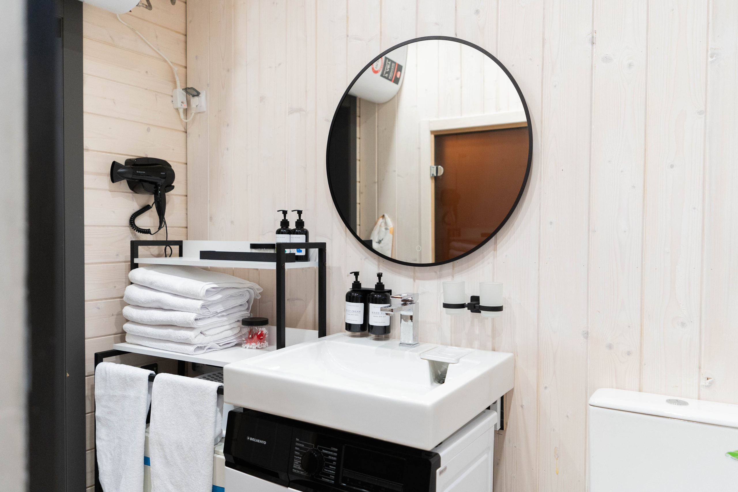 СНТ Жостовское 1. Rezyame