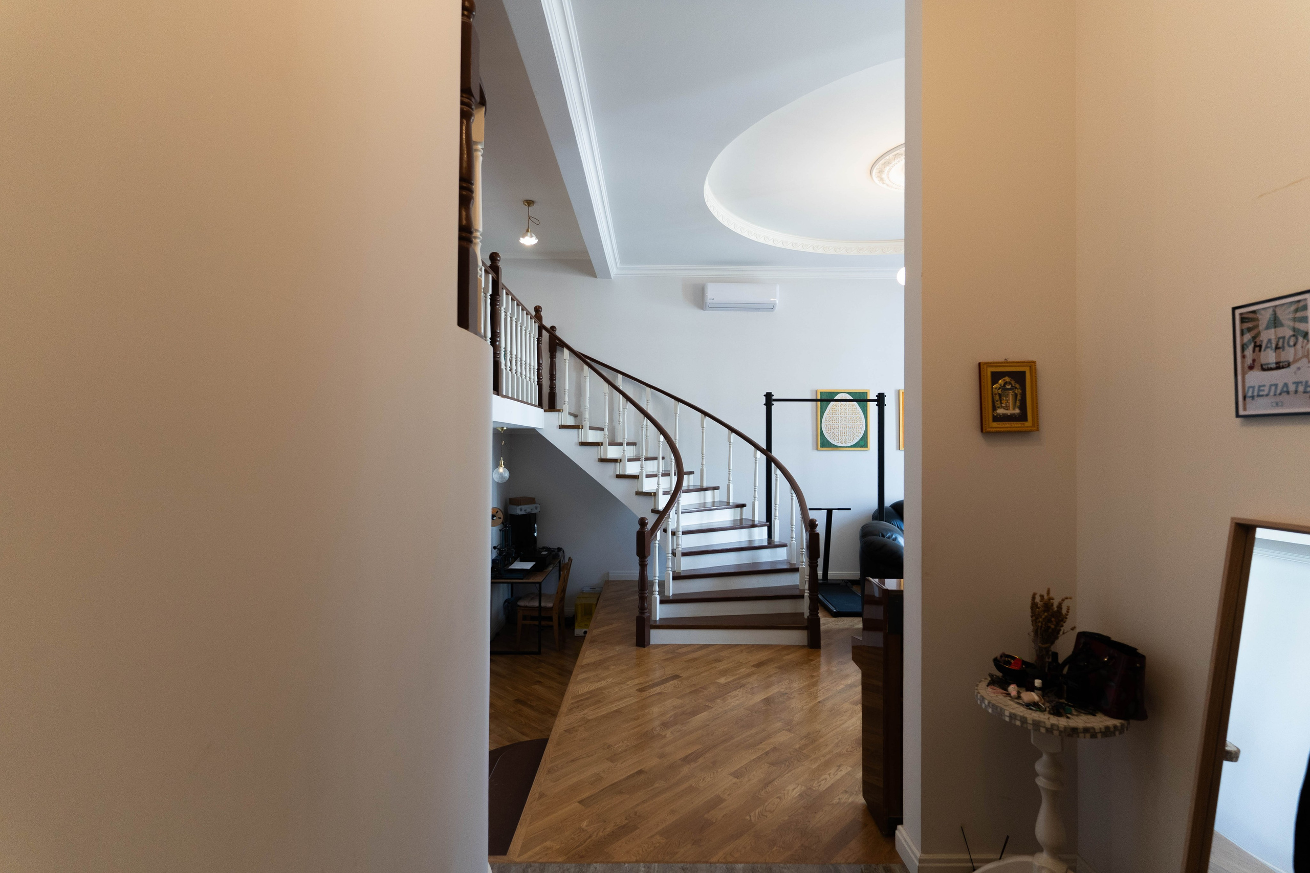 Rozhdestvensky Boulevard. Rezyame