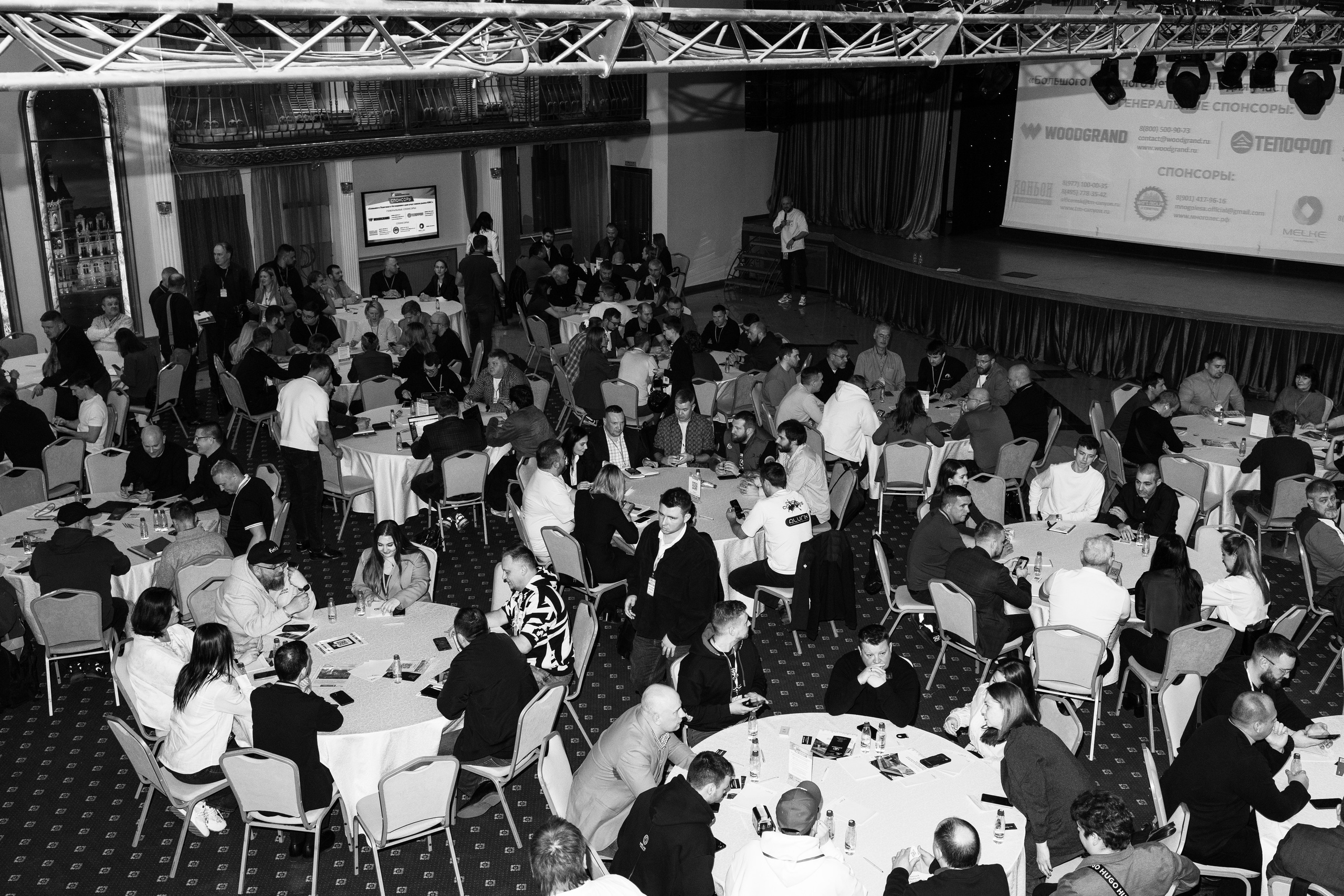 Фотосессия. Профессиональный фотограф в Москве