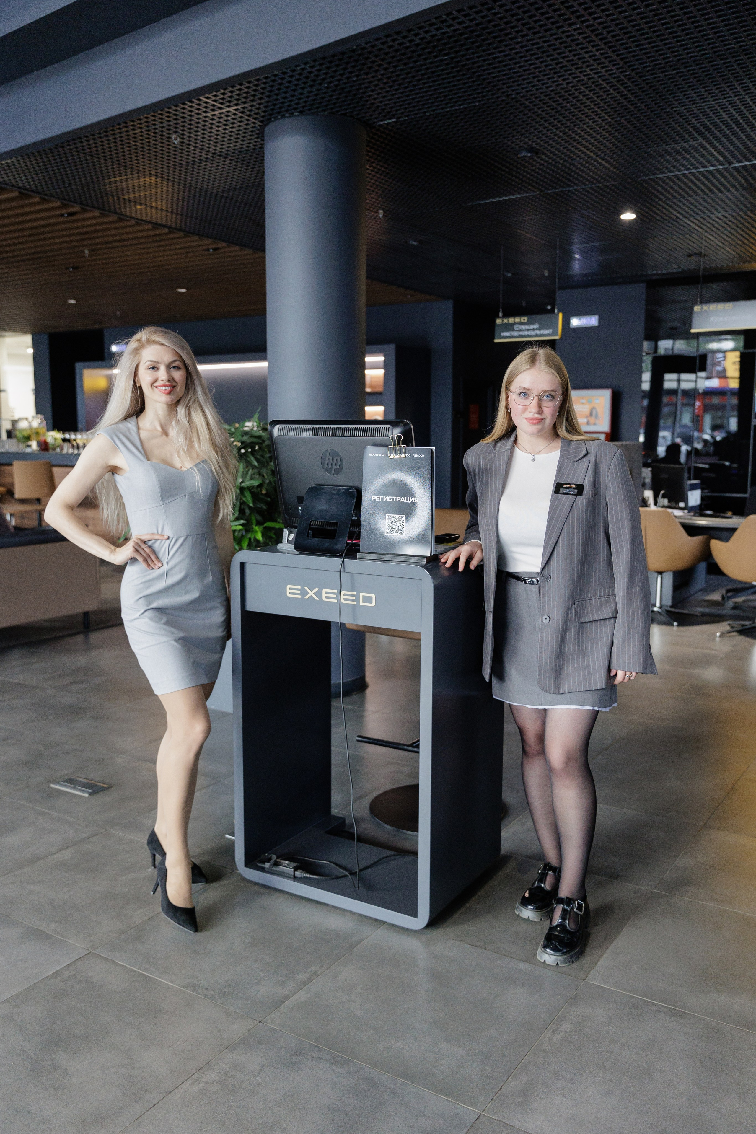 Презентация Exlantix. Свадебный фотограф в Москве    Еремин Анатолий