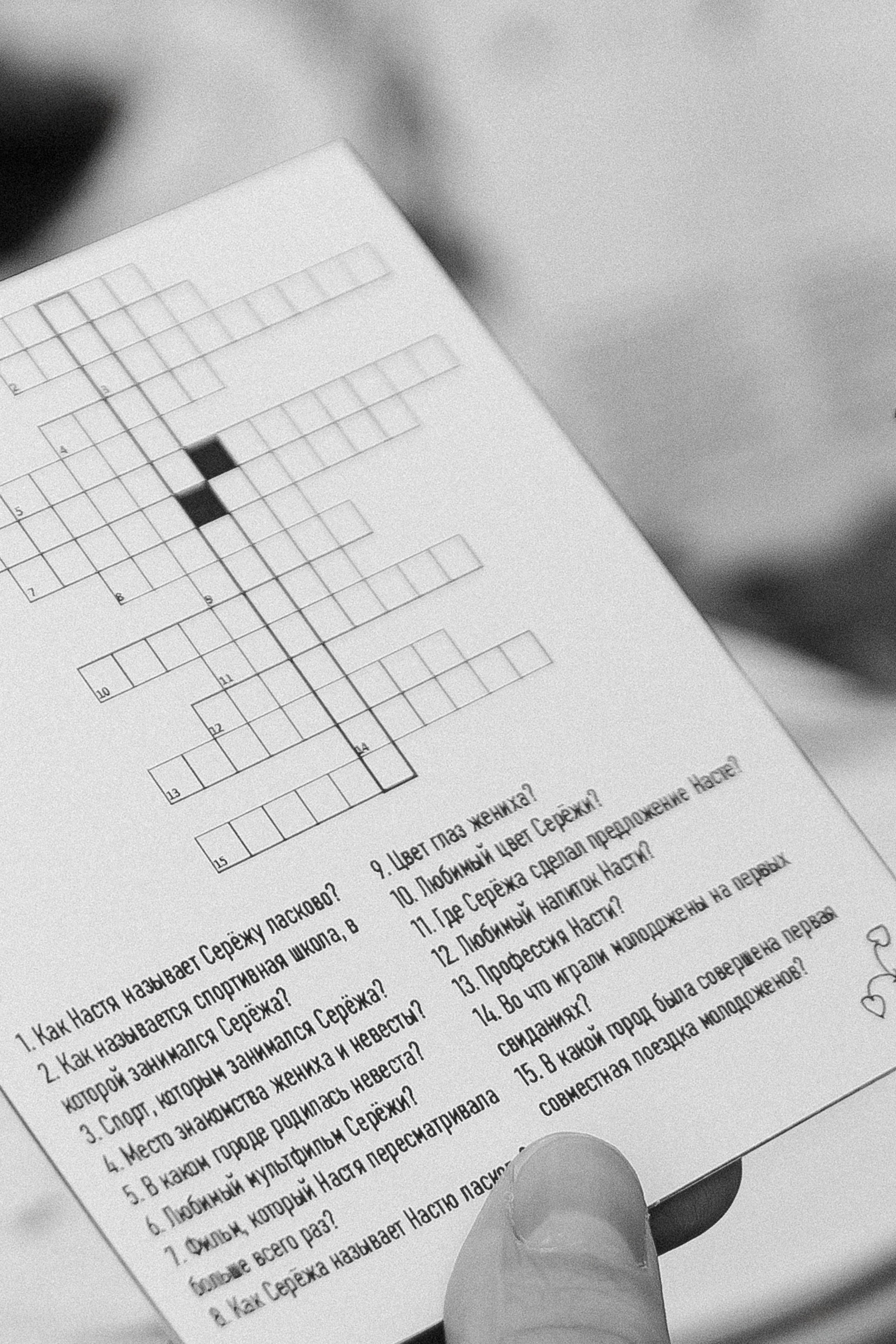 Церемония и банкет — Настя и Сережа. Свадебный фотограф в Нижнем Новгороде Генеральская Ира