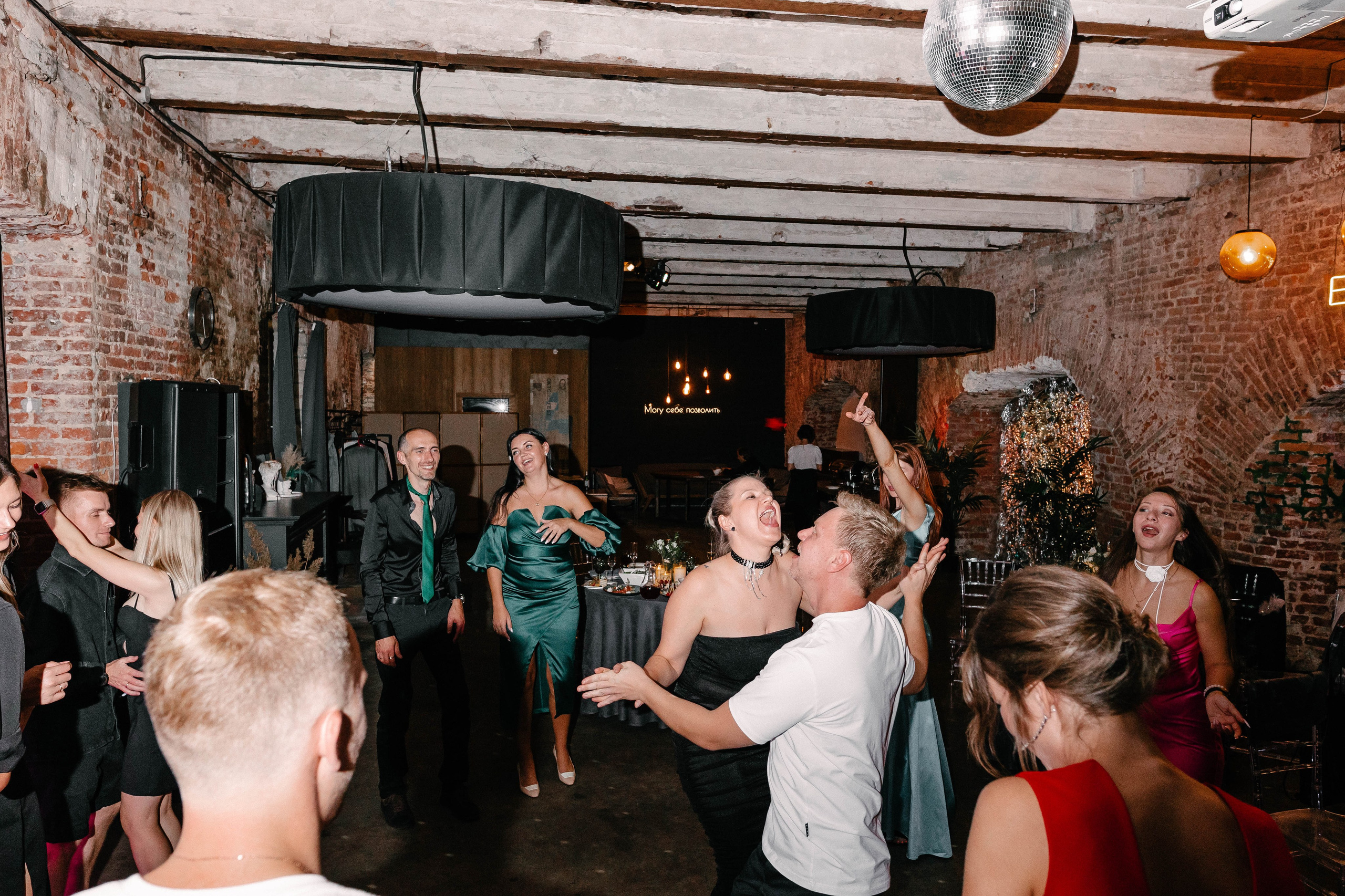 Мария и Даниил. Фотограф Veronika Potaseva