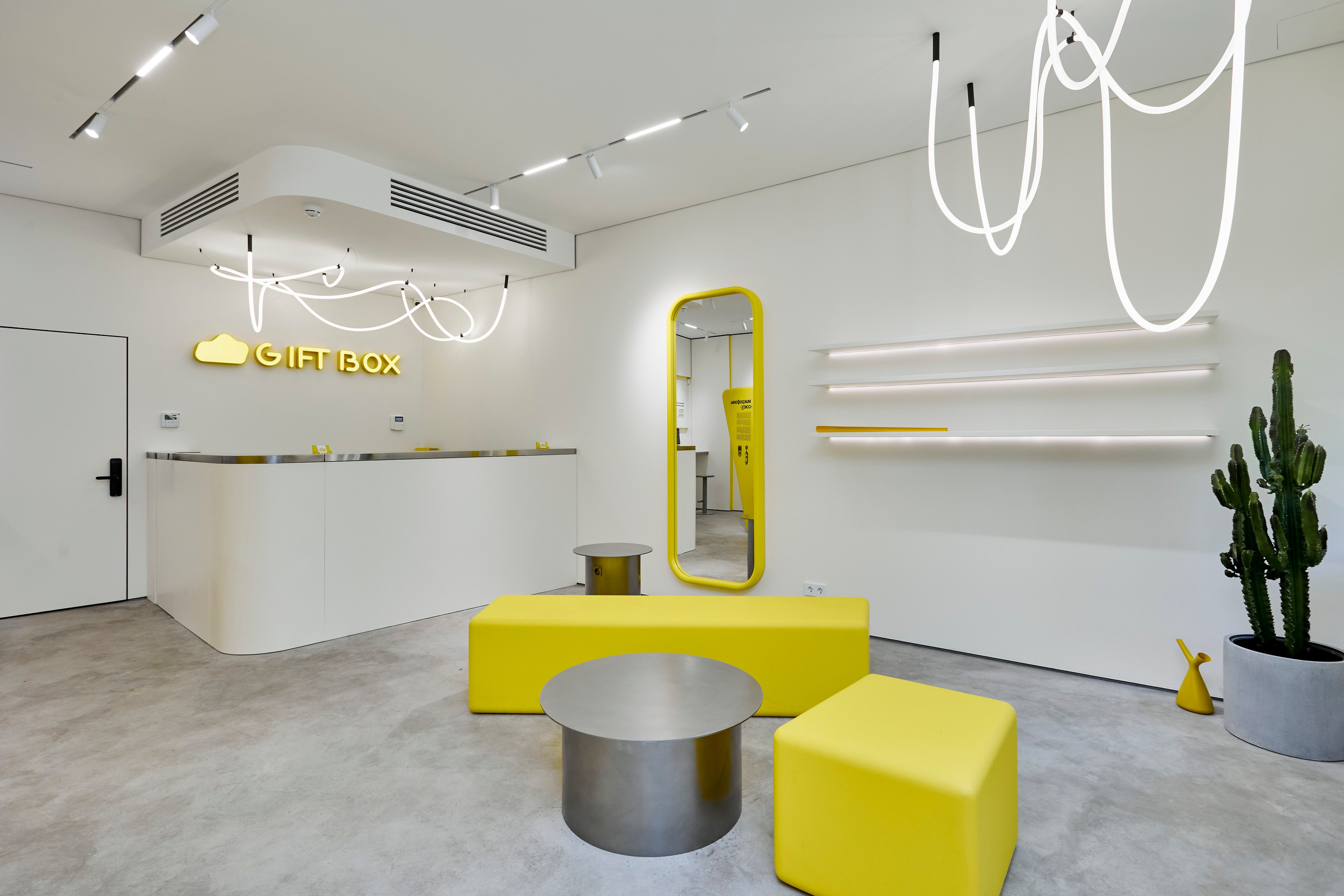 Магазин Gift box. Фотограф Александра Иванова