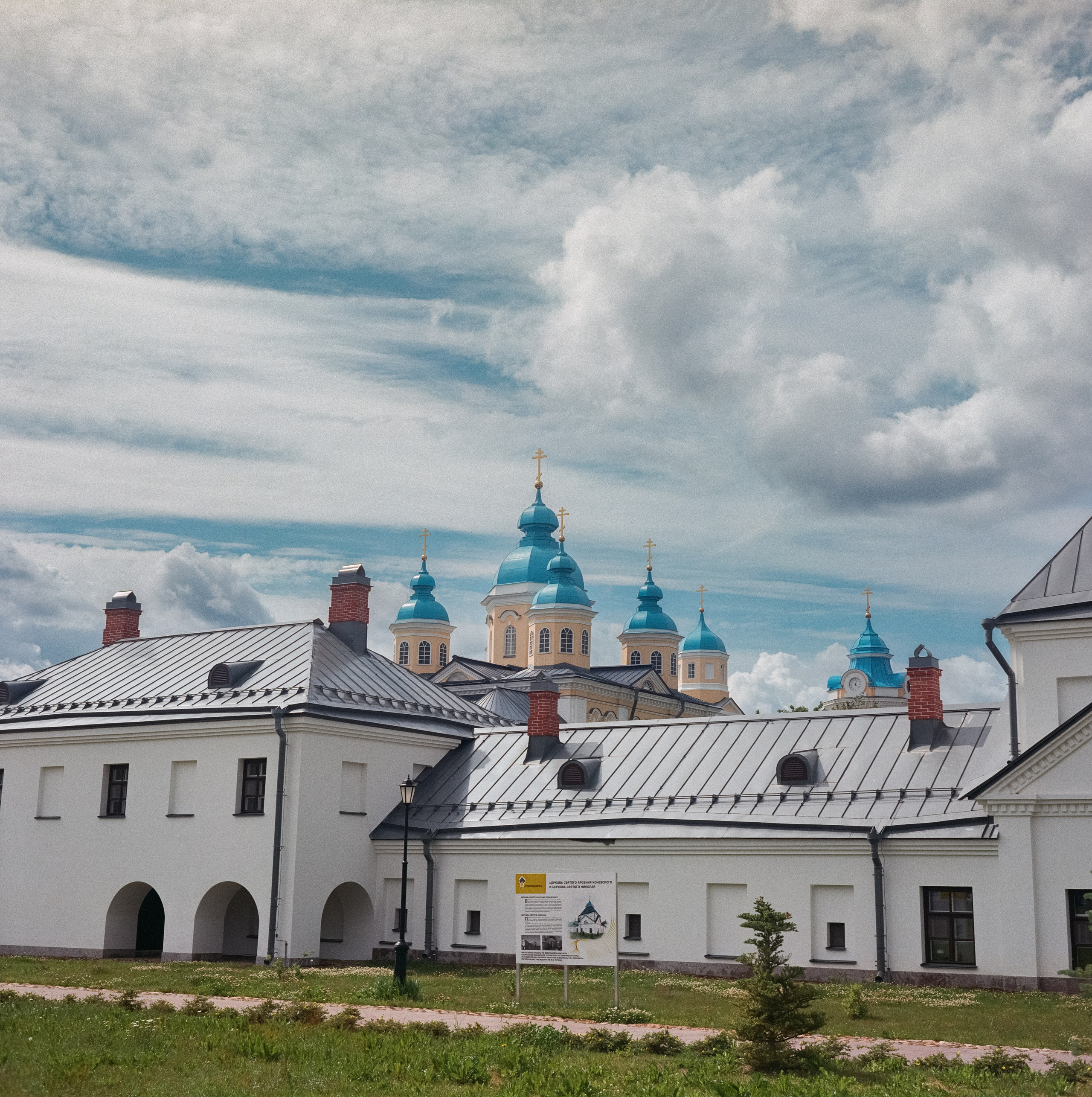 Коневский монастырь, остров Коневец / Super Fujica-6 / Fujifilm NPL 16