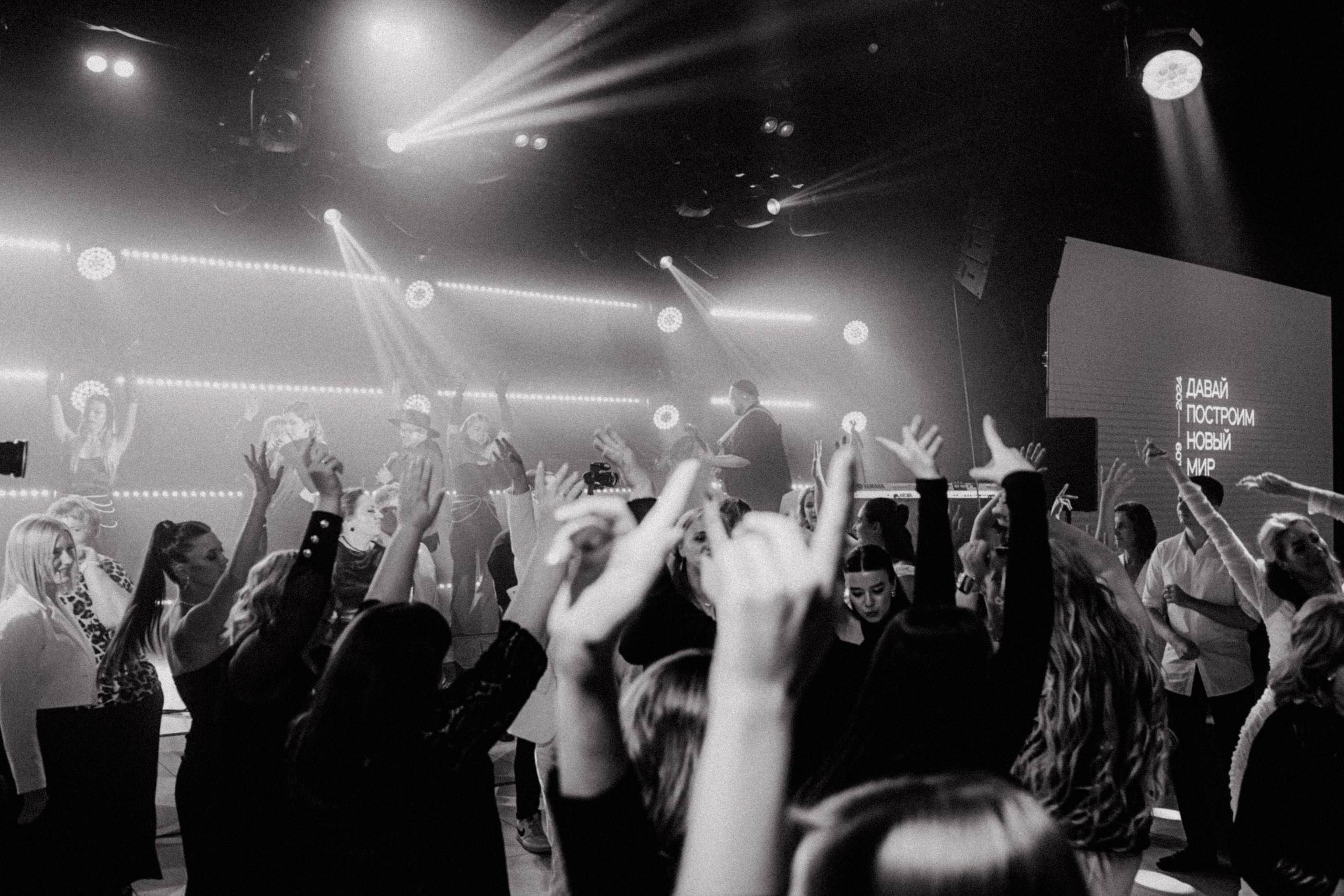 Новый мир. Фотограф Москва Никита Воробьев