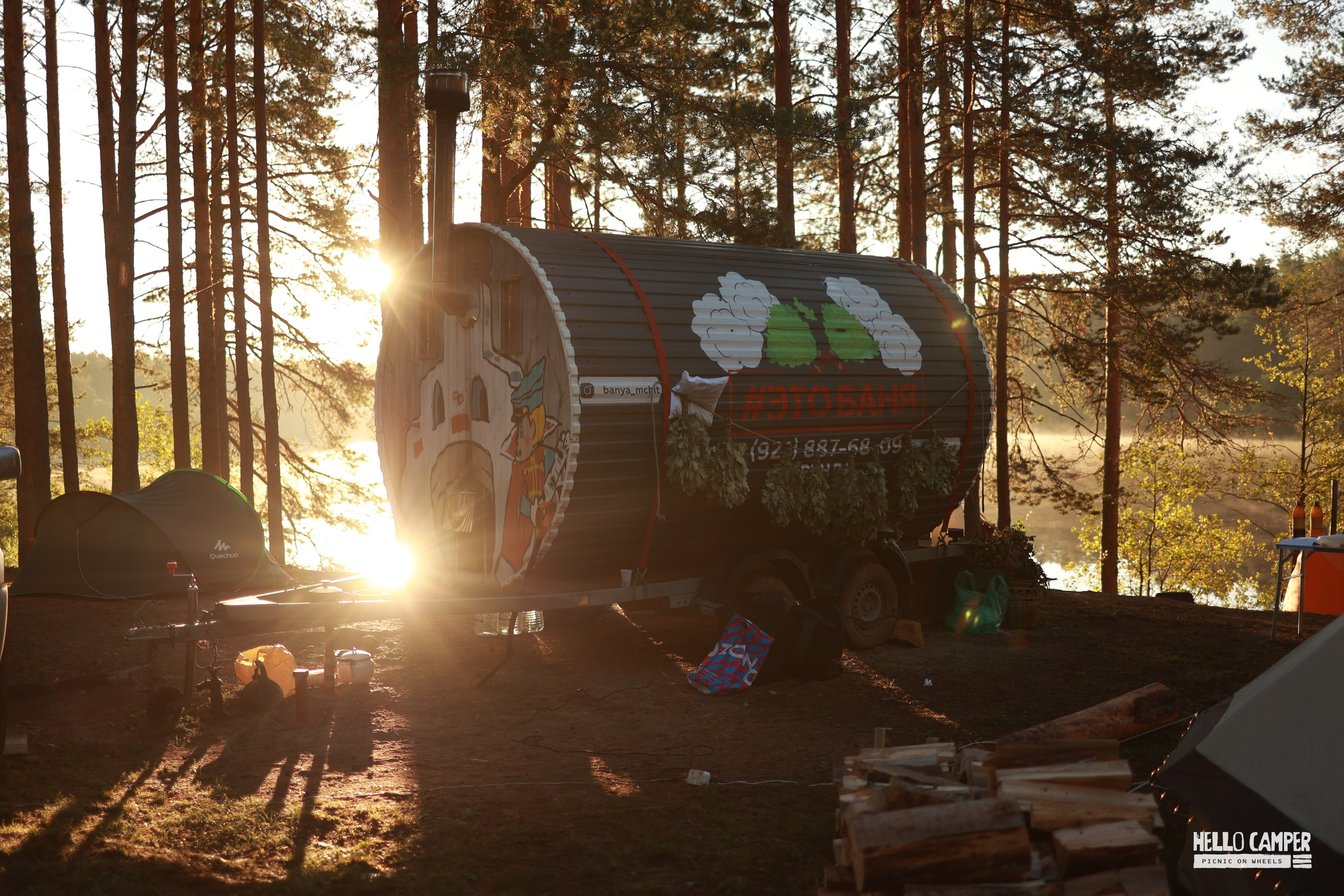 Фестиваль Hello Camper закрытие 2024. Репортажный и портретный фотограф в Санктпетербурге. Видиосъемка мероприятий в Санкт-Петербурге