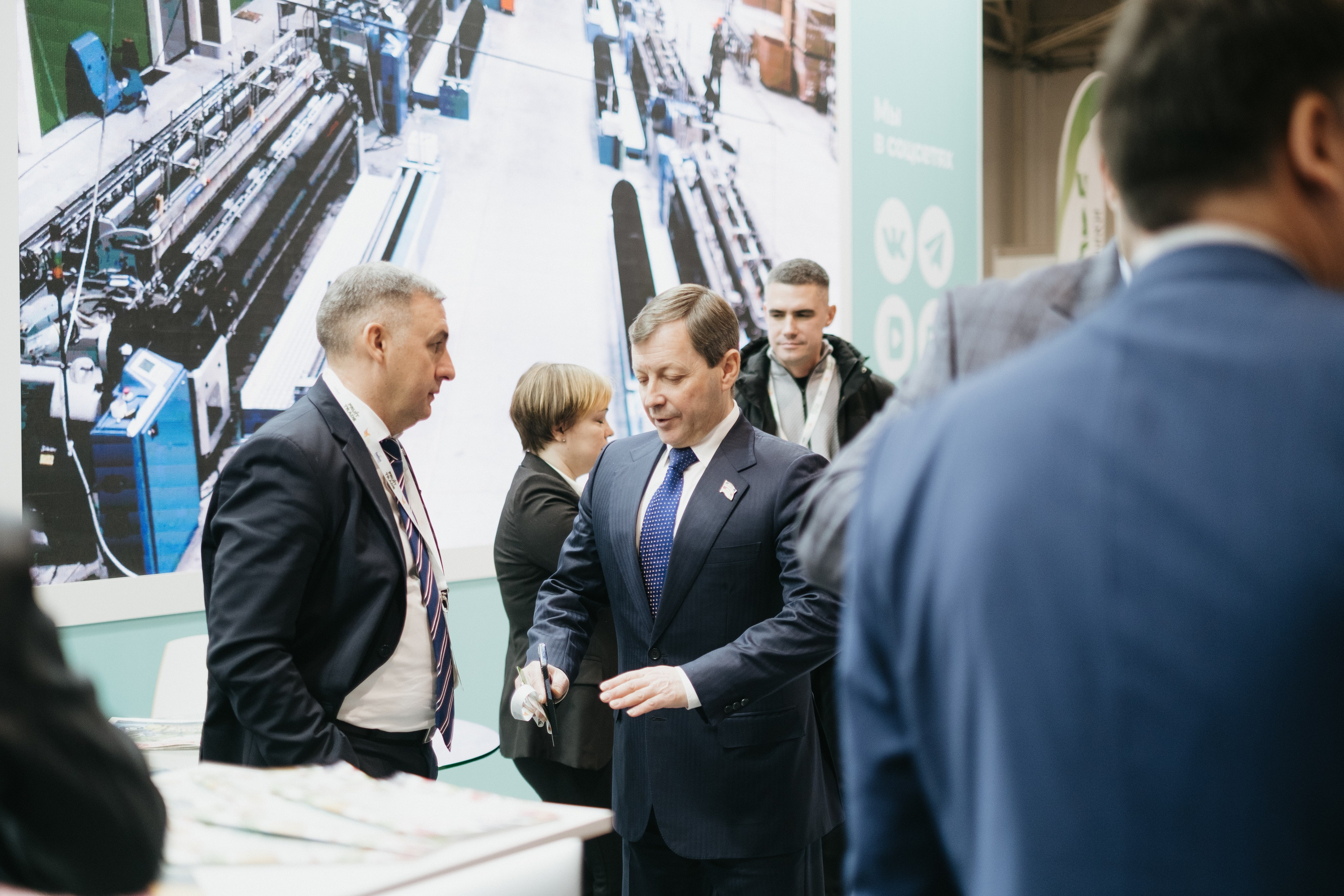 Выставка Fruit Trade: Сады и&nbsp;Виноградники в&nbsp;Краснодаре 18–19&nbsp;февраля 2025 года на&nbsp;площадке Экспоград-Юг