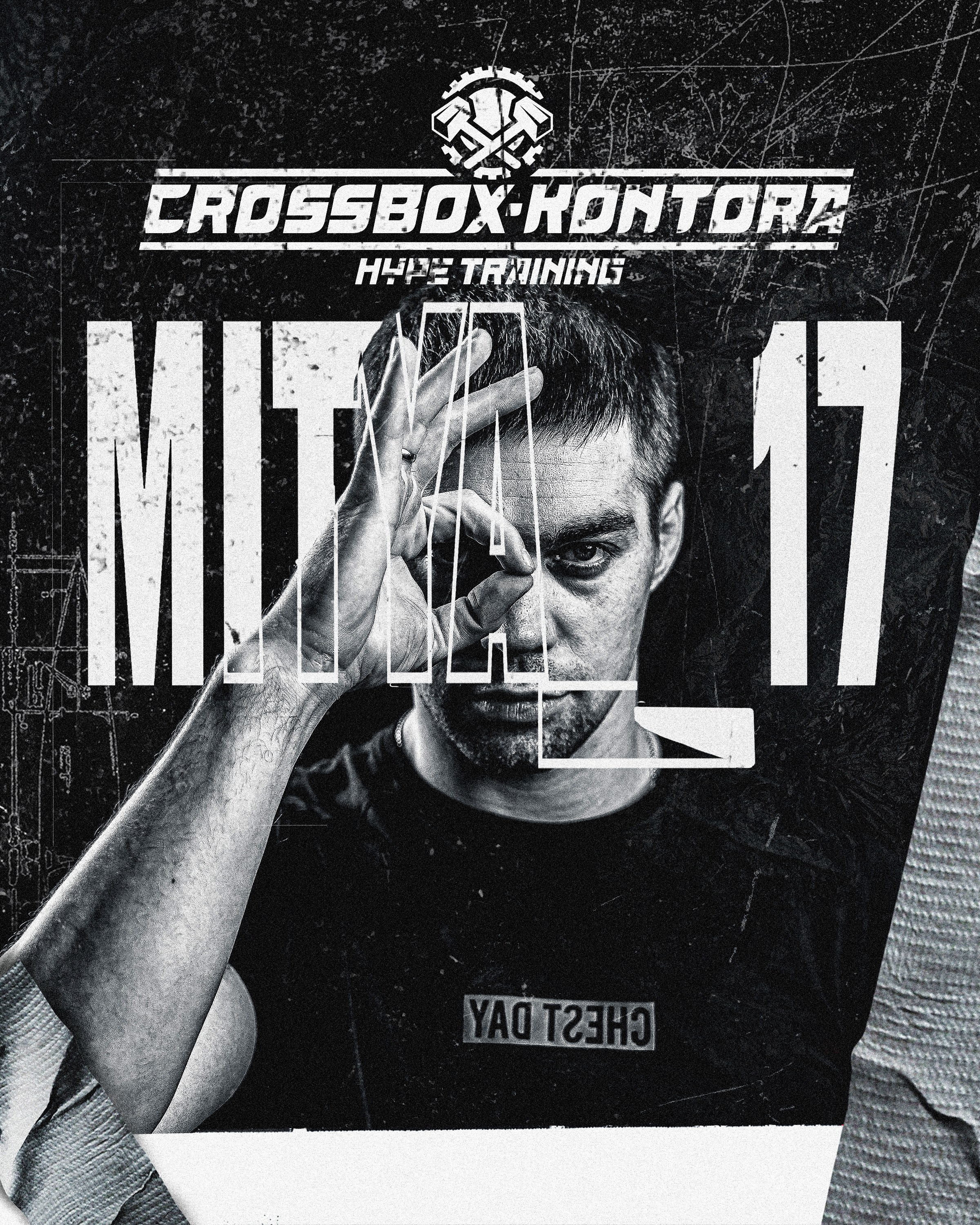 CROSSBOX KONTORA NOVOSIBIRSK. Костя Жуков — фотограф в Москве