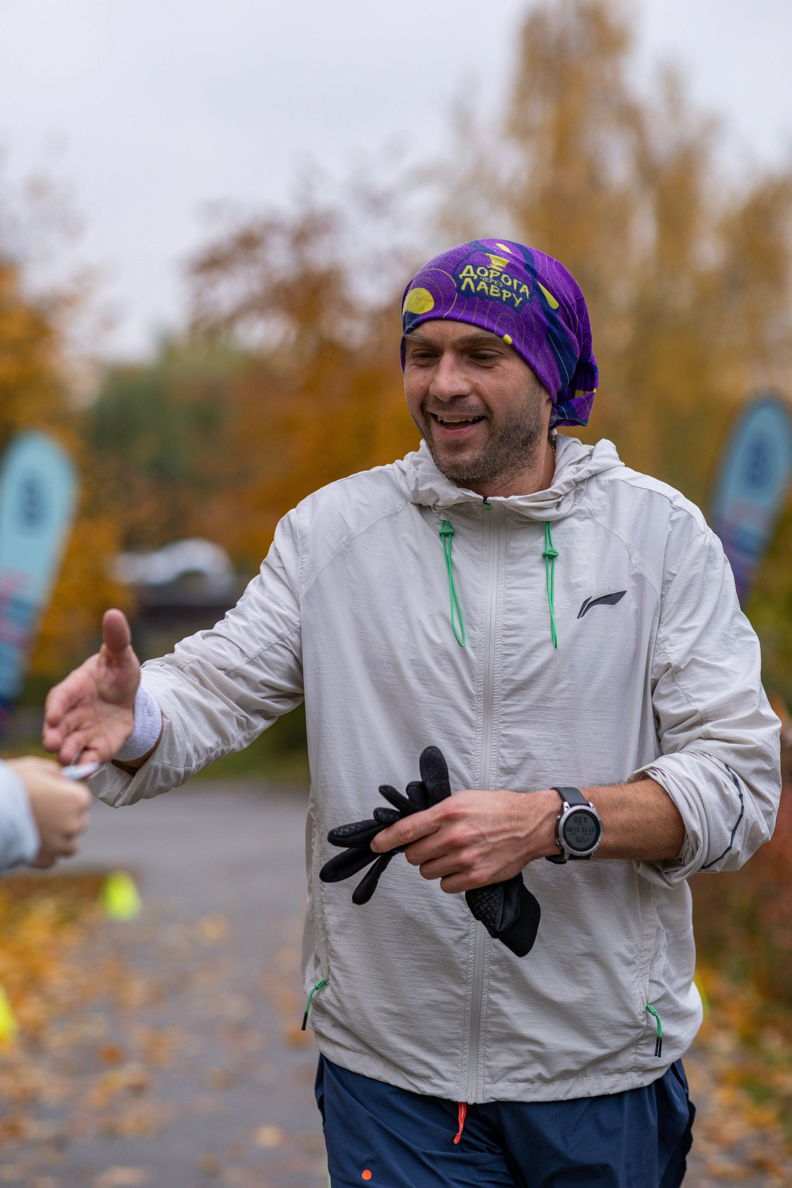 5 вёрст в Митино, 11.10.25. Фотограф Сергей Ловкий