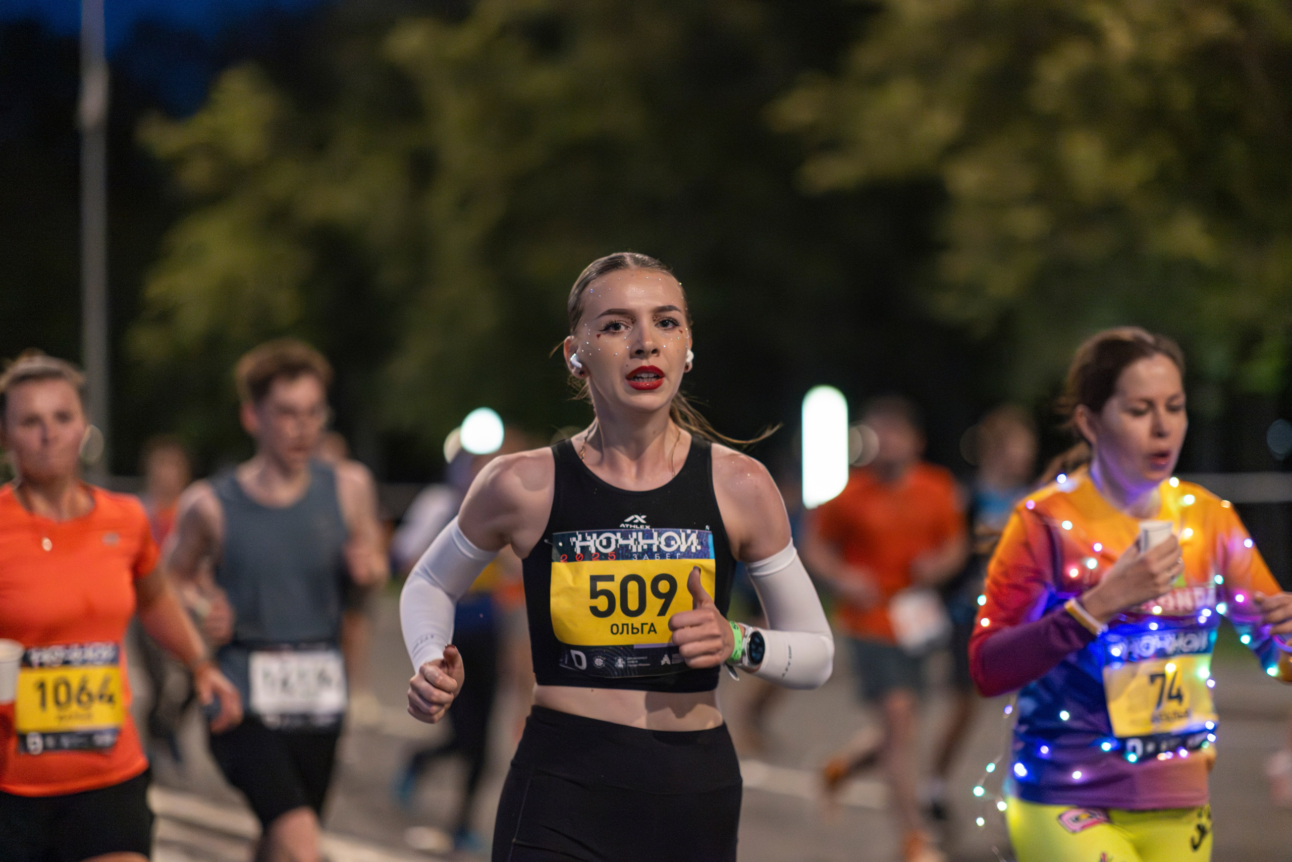 Ночной забег 2025