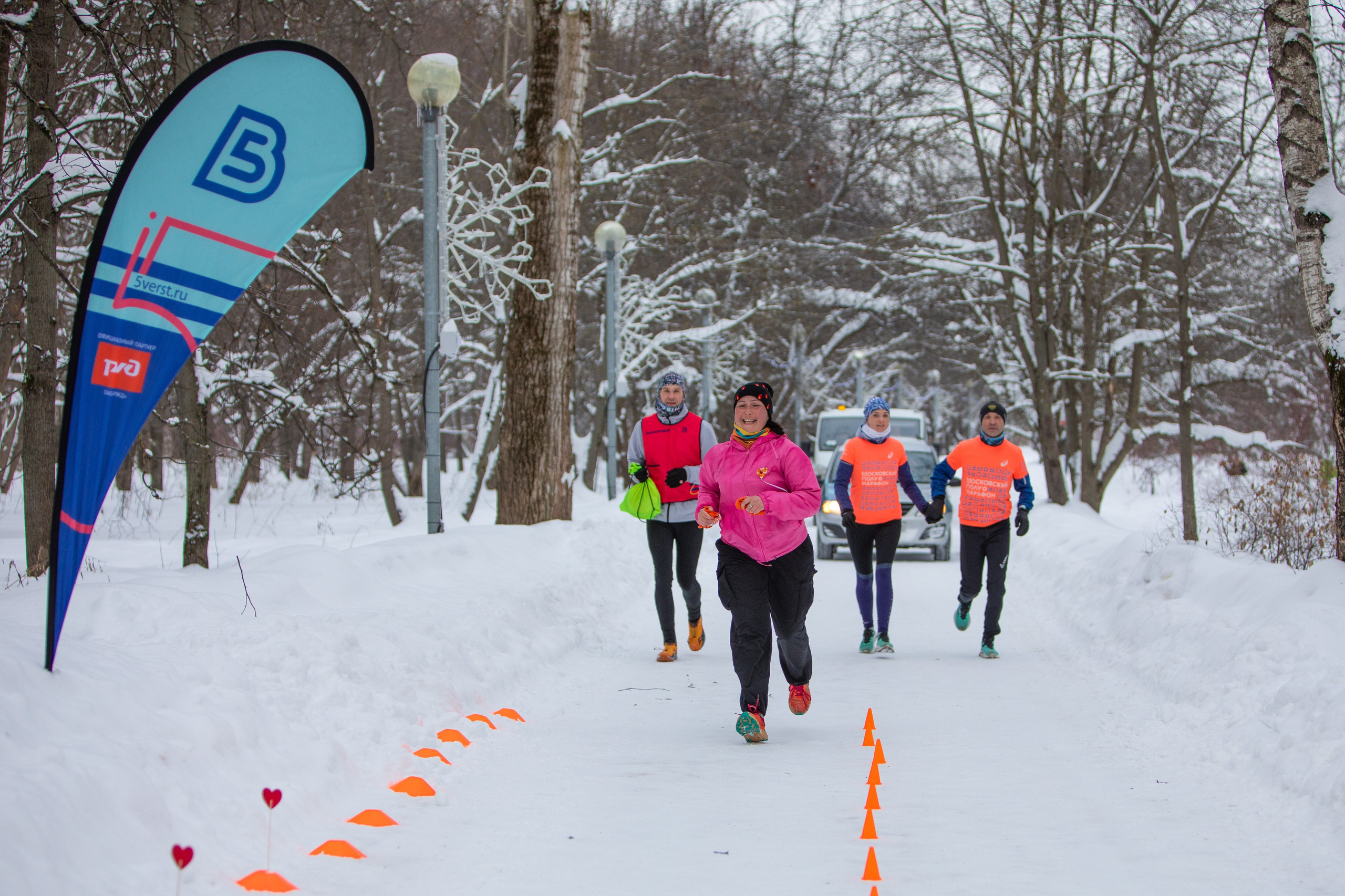 5 вёрст в Тушино, День влюбленных, 91 забег, 17 февраля 2024 г. Фотограф Сергей Ловкий