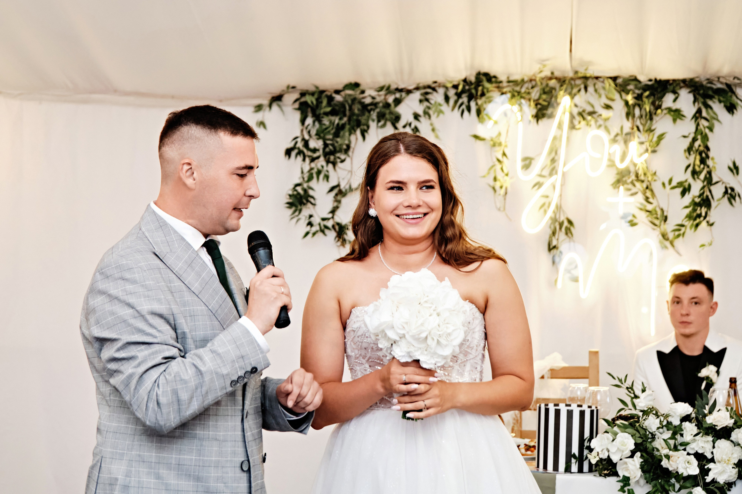 Снежана и Алексей