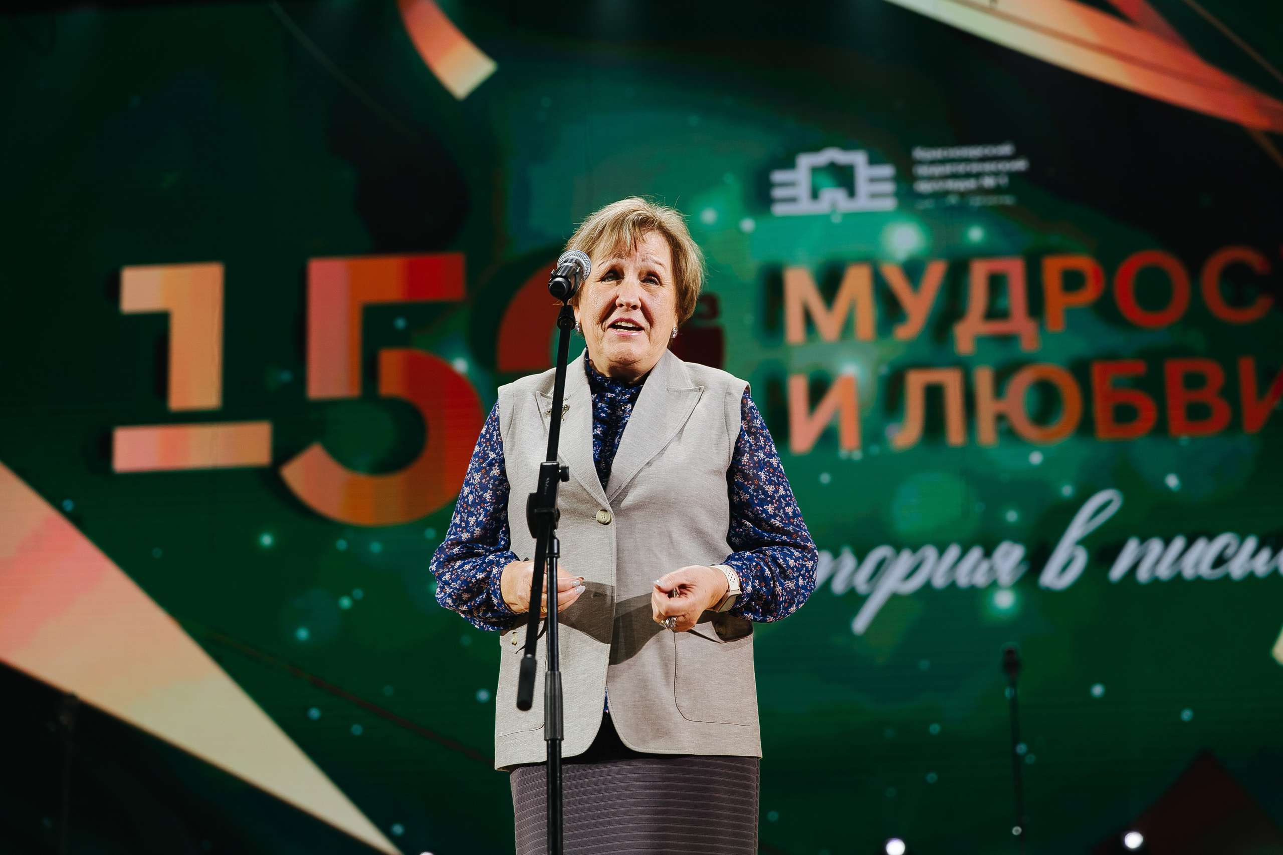 Пед Колледж. Фотограф в Красноярске Любовь Малеева