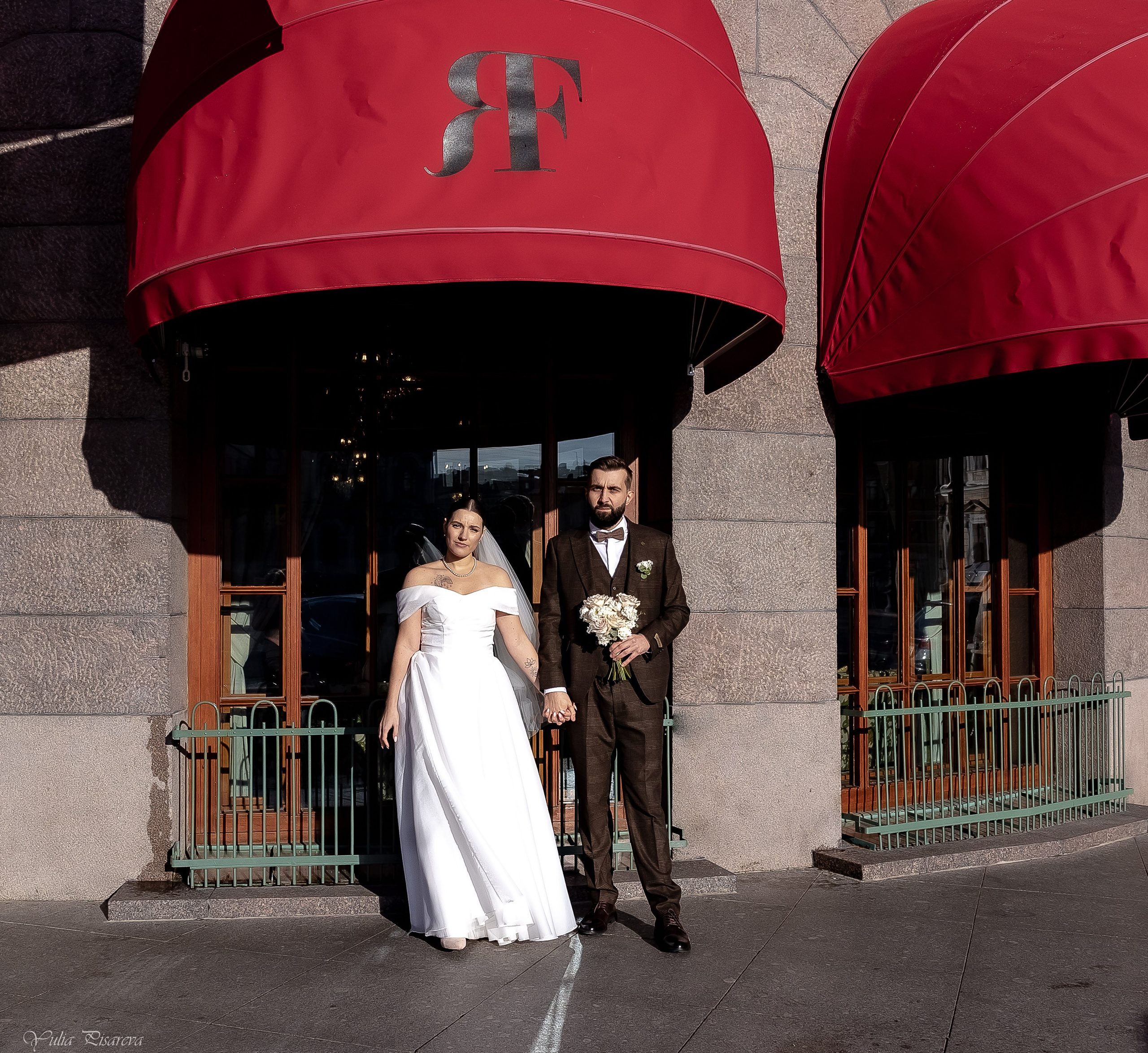 Свадьба Никита и Валерия. Фотограф в Санкт-Петербурге Писарева Юлия