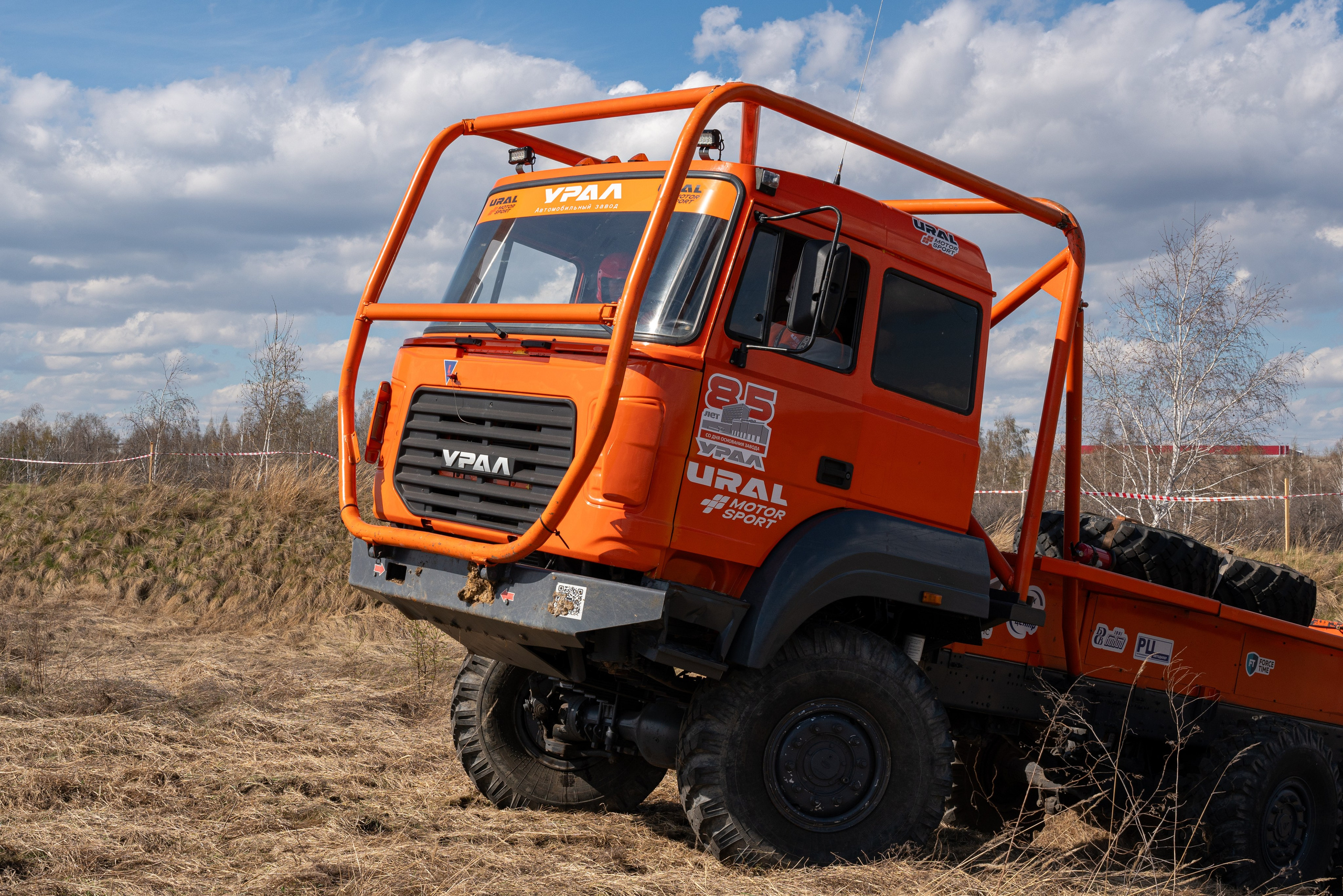 ГРУЗОВОЙ ТРИАЛ 2026. Фотограф на любое мероприятие