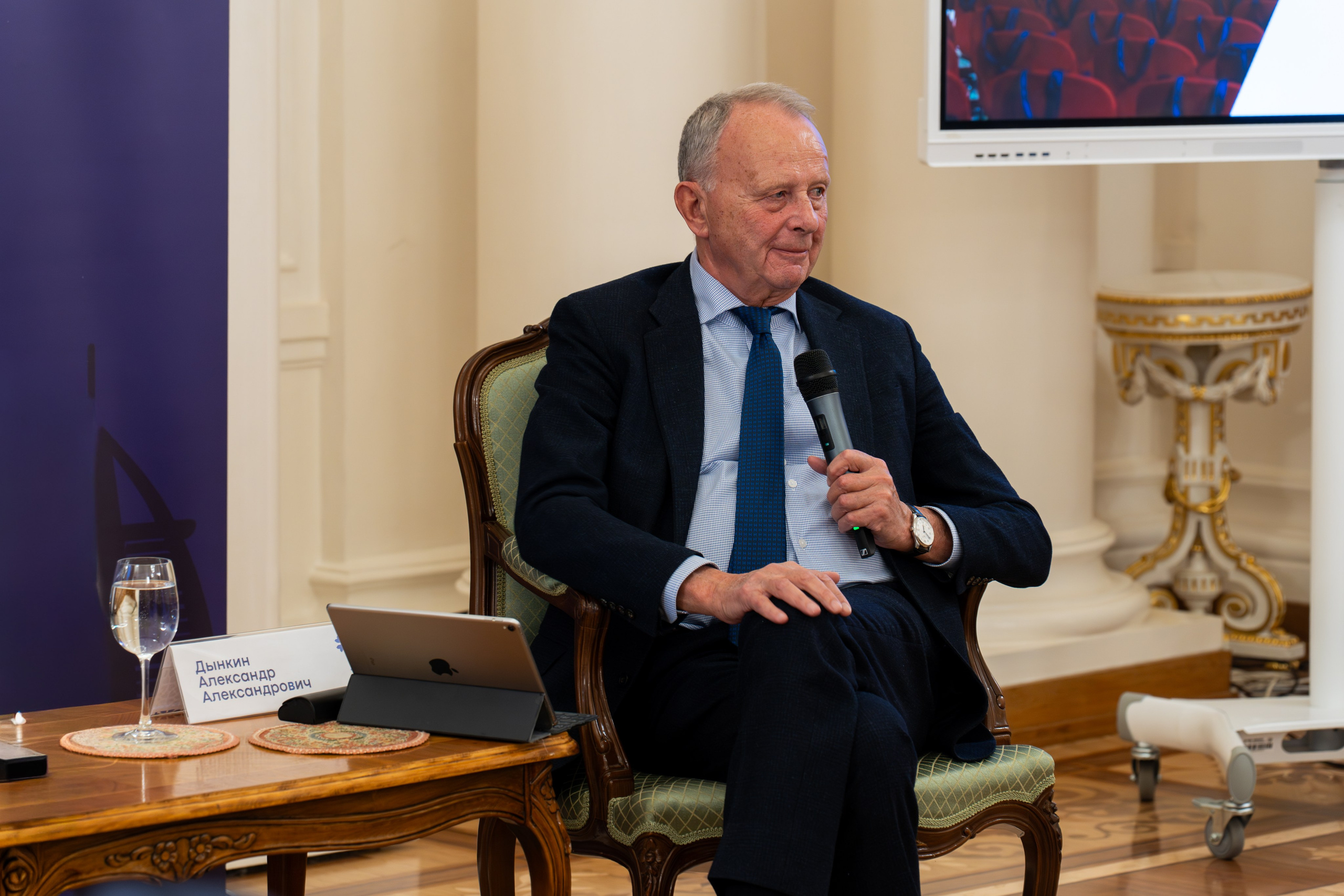 Торжественный прием в честь десятилетия Центра внешнеполитического сотрудничества имени Е. М. Примакова. Главная