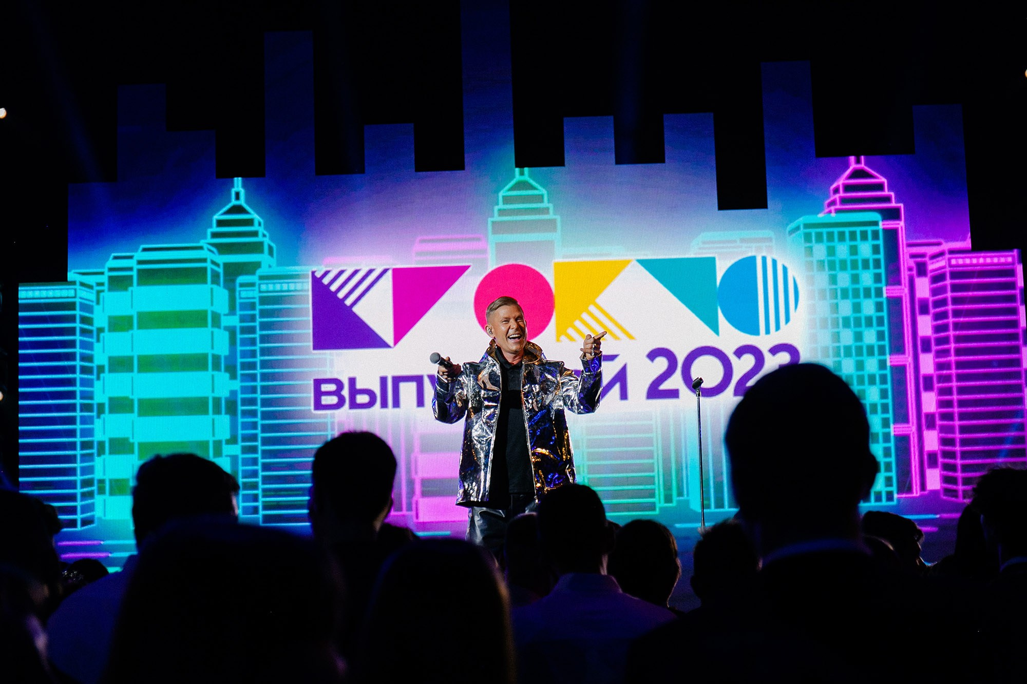 Events. Организация и съёмка мероприятий любого формата. Иван Быков