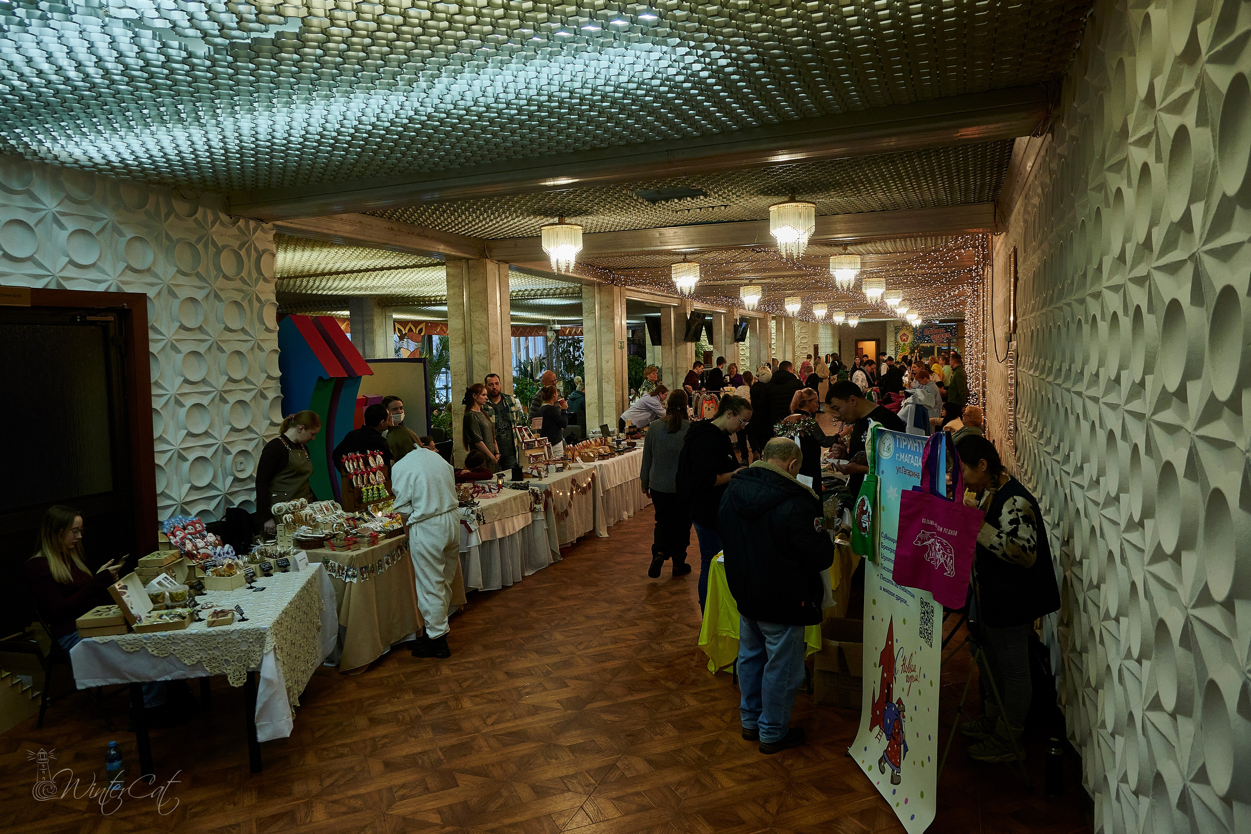 Ярмарка 07.12.24. Портретный и репортажный фотограф в Магадане Андрей Нефедов WinterCatPhoto