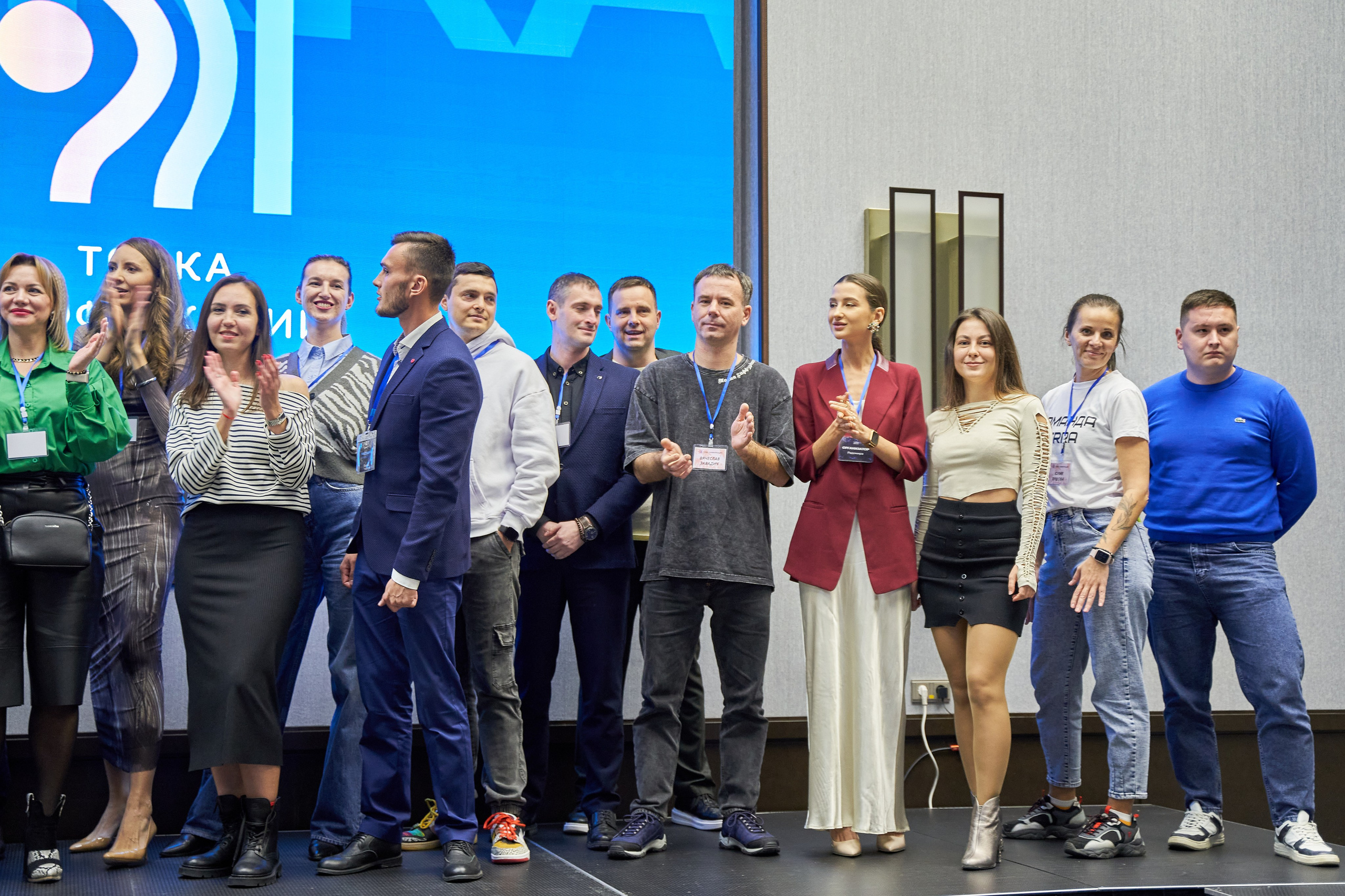 Терра — Самый масштабный нетворкинг в Сочи. Фото и видео съемка в Сочи Адлере Красной поляне