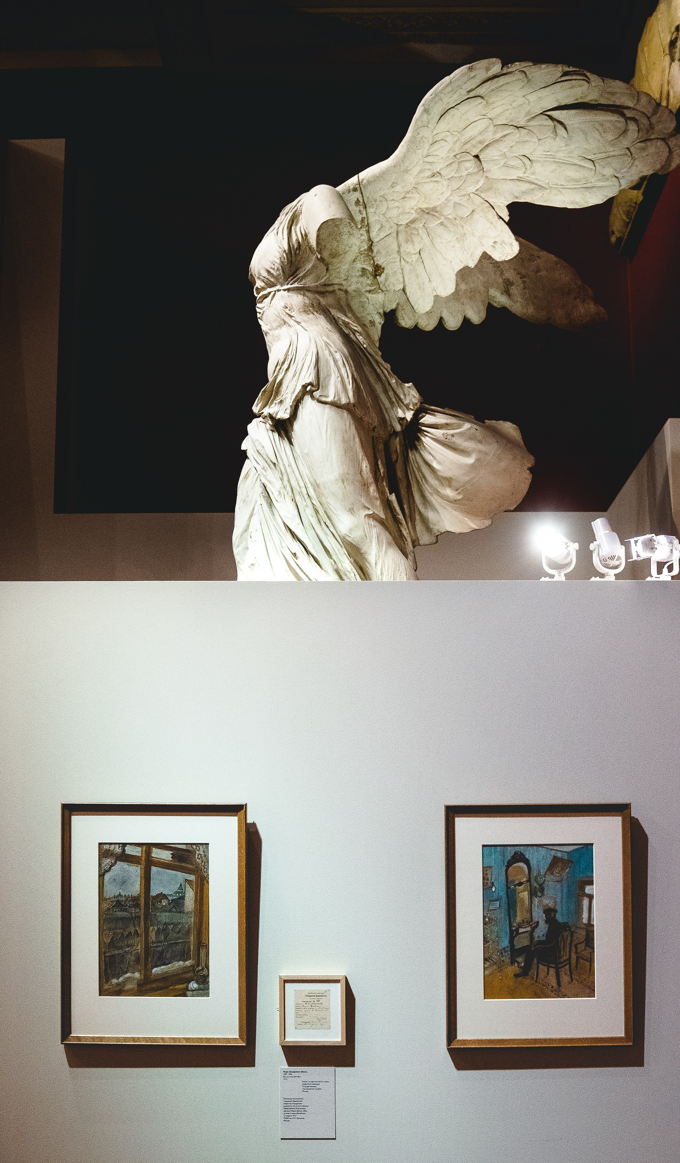 Пространства. Фотограф Антон Баклыков