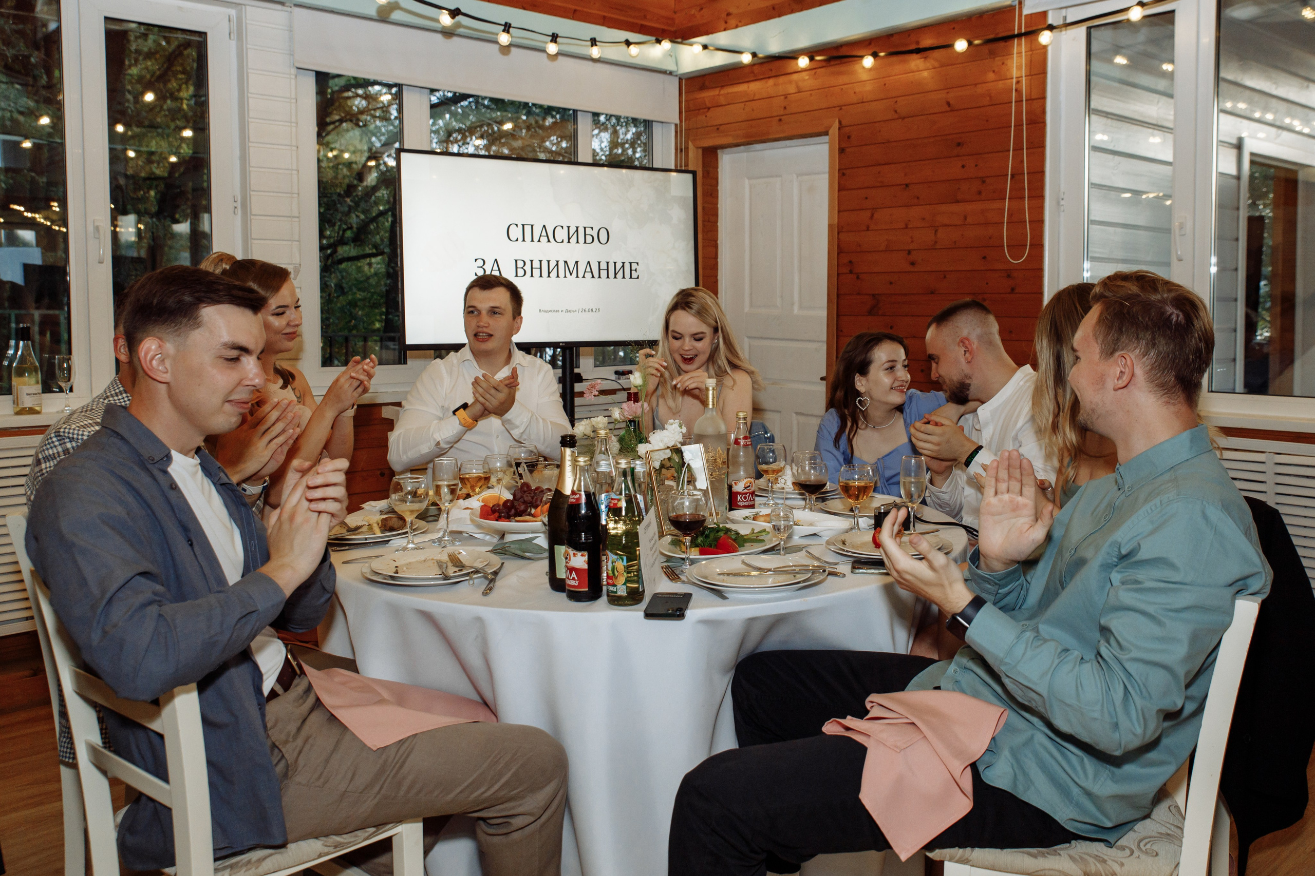 Влад и Даша