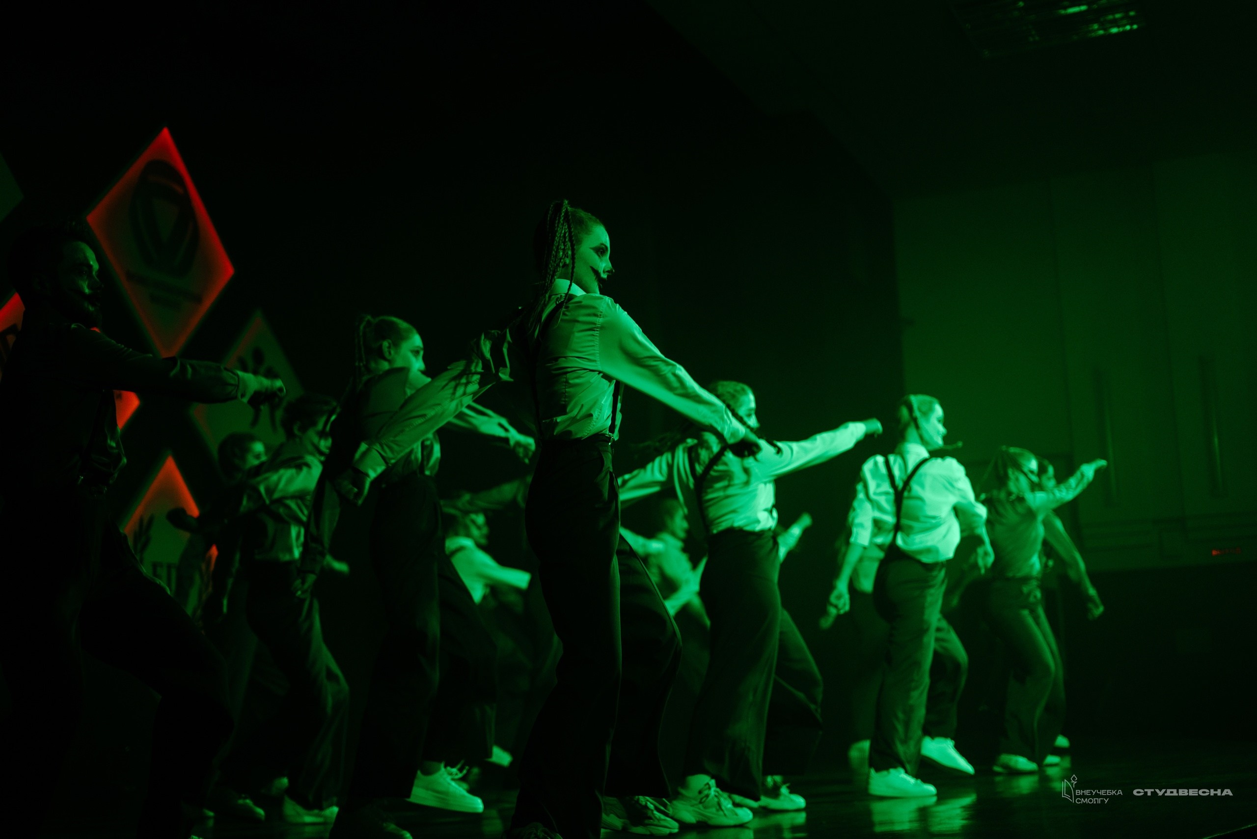 СмолГУ — Студвесна — Танец. KiPPER Gallery — Фотограф