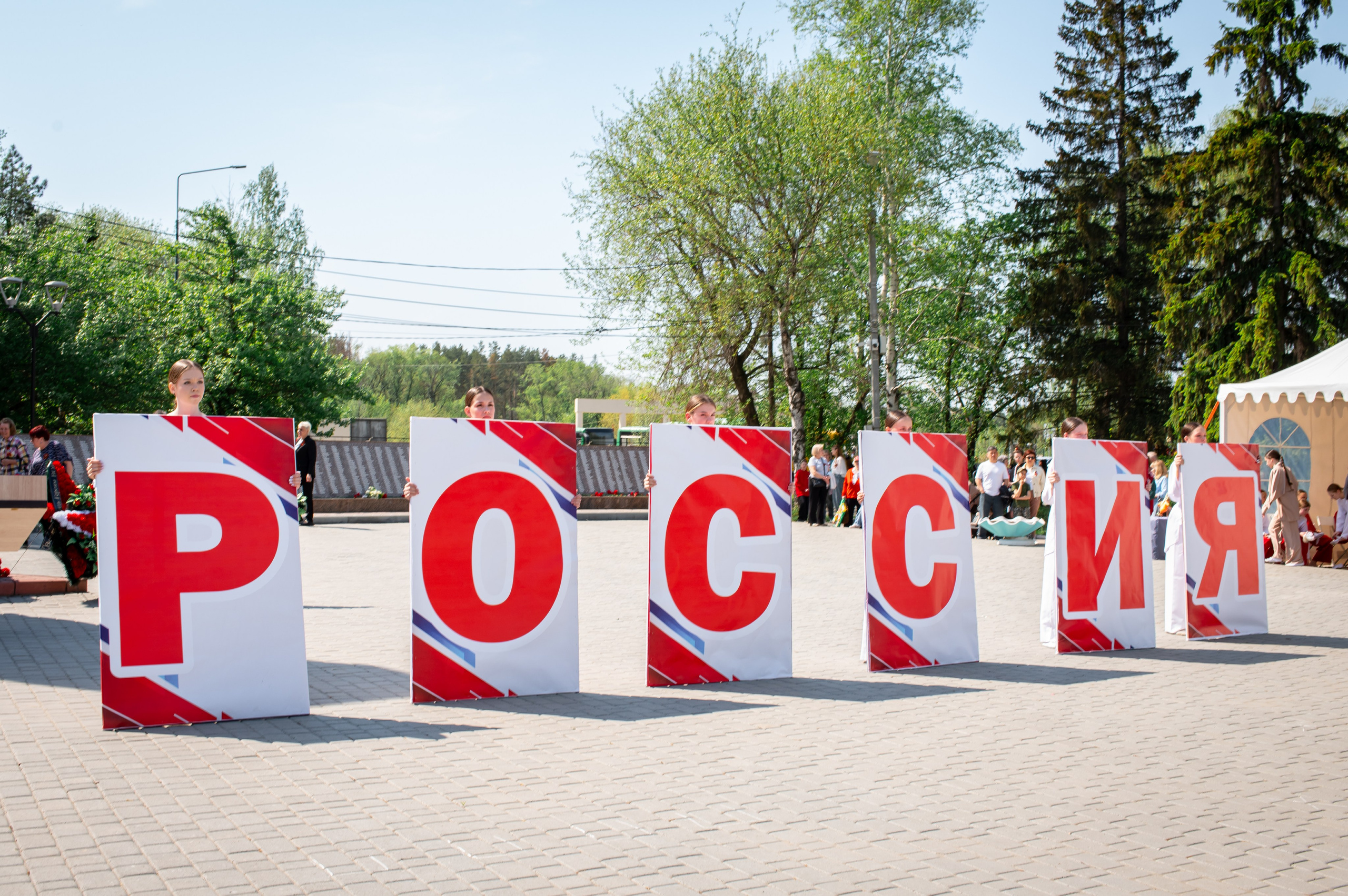 Праздники. Фотограф — Игорь Ушаков