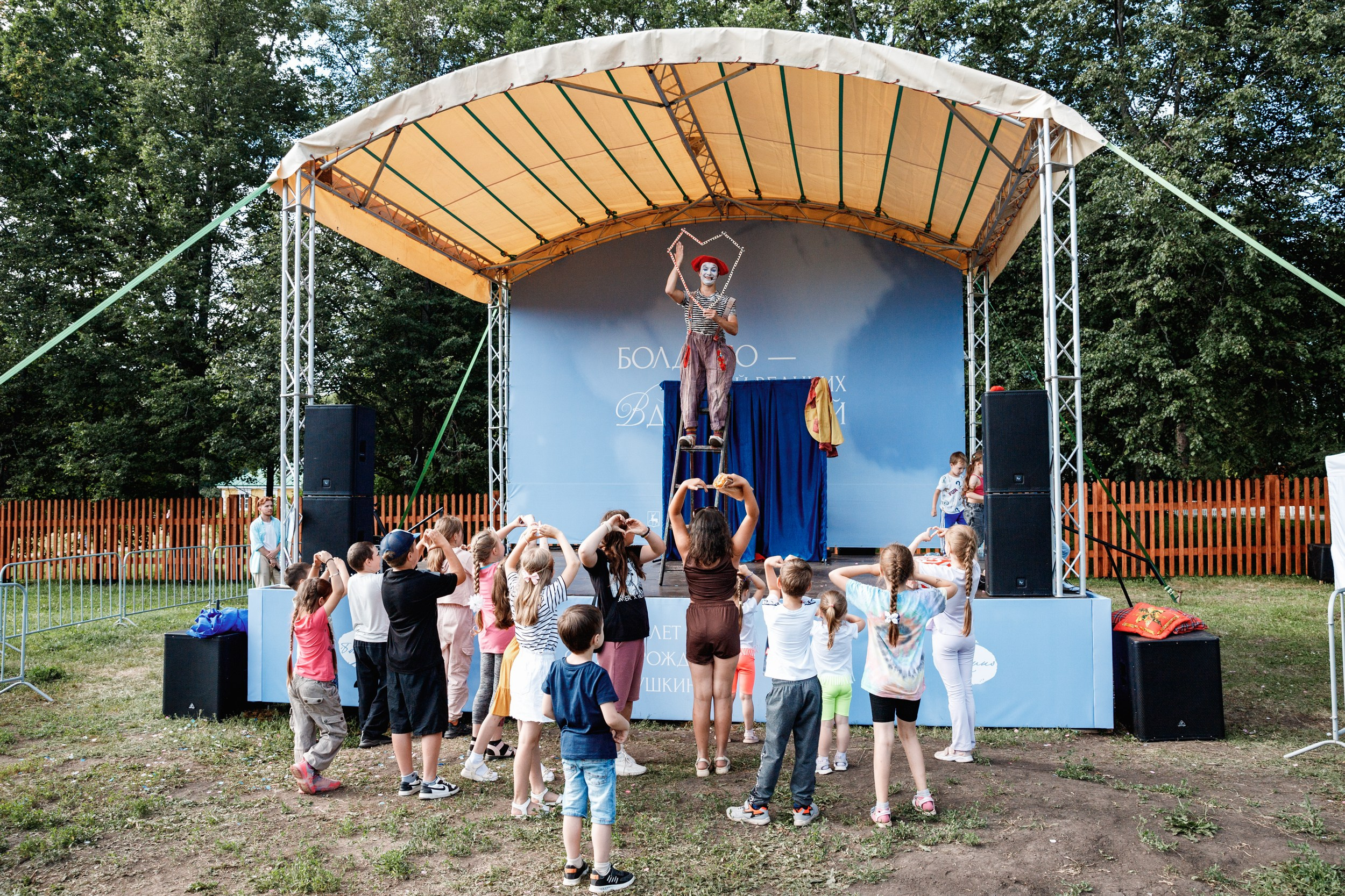 Семейные выходные в Болдино. Фотограф Захваткин Роман