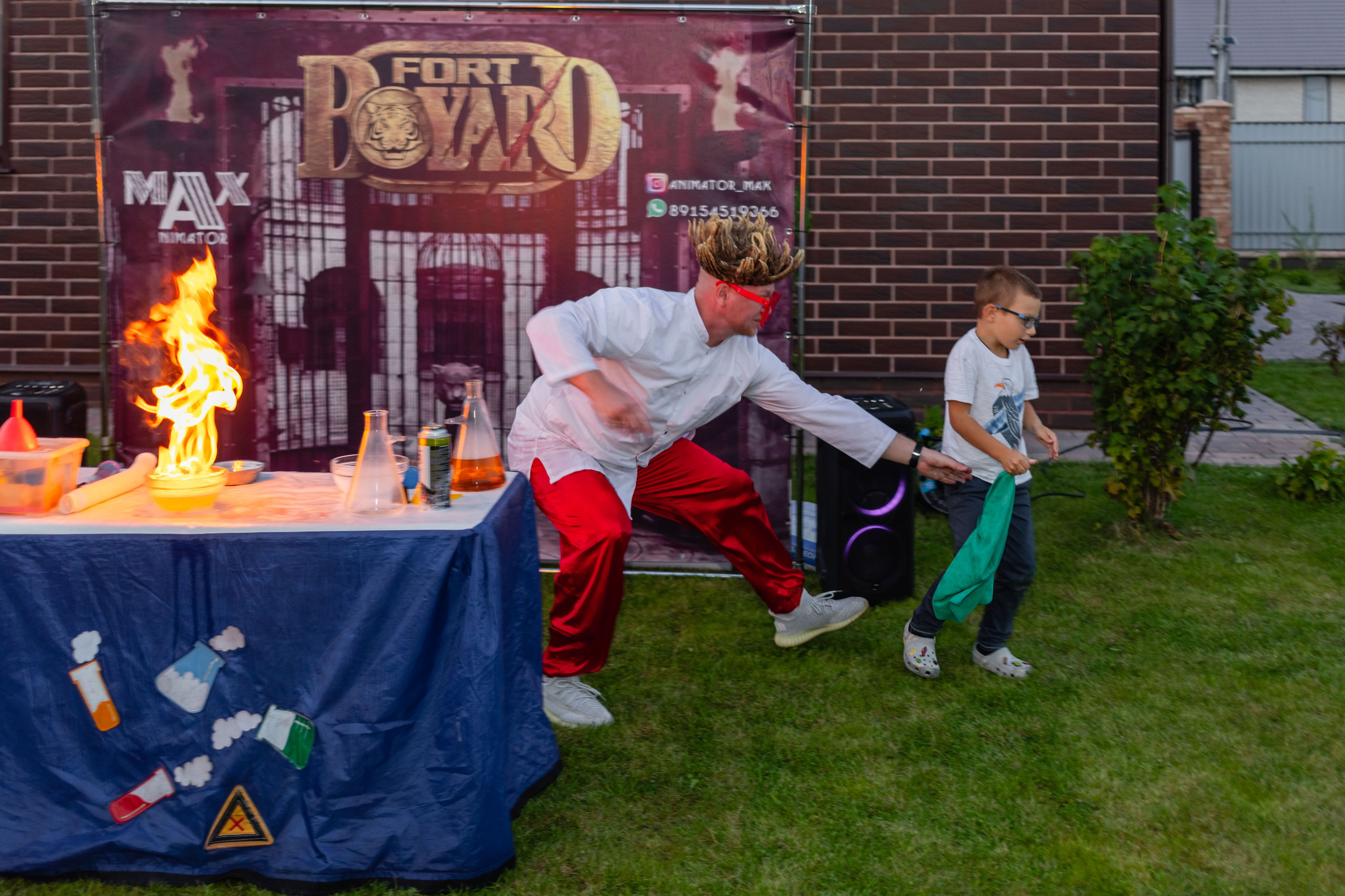 Димид С Днем Рождения!. Фотограф Алина Гашникова
