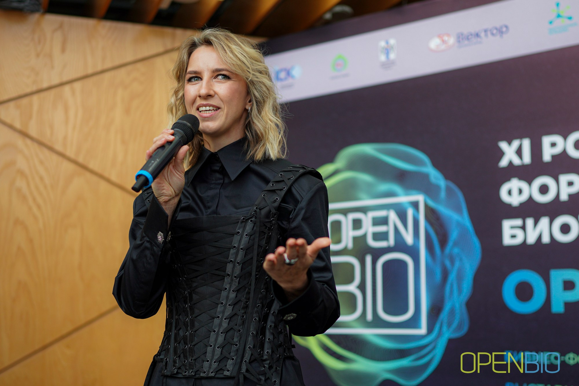 OpenBio | Форум 2024. #фотокаквкино | Фотографирую людей