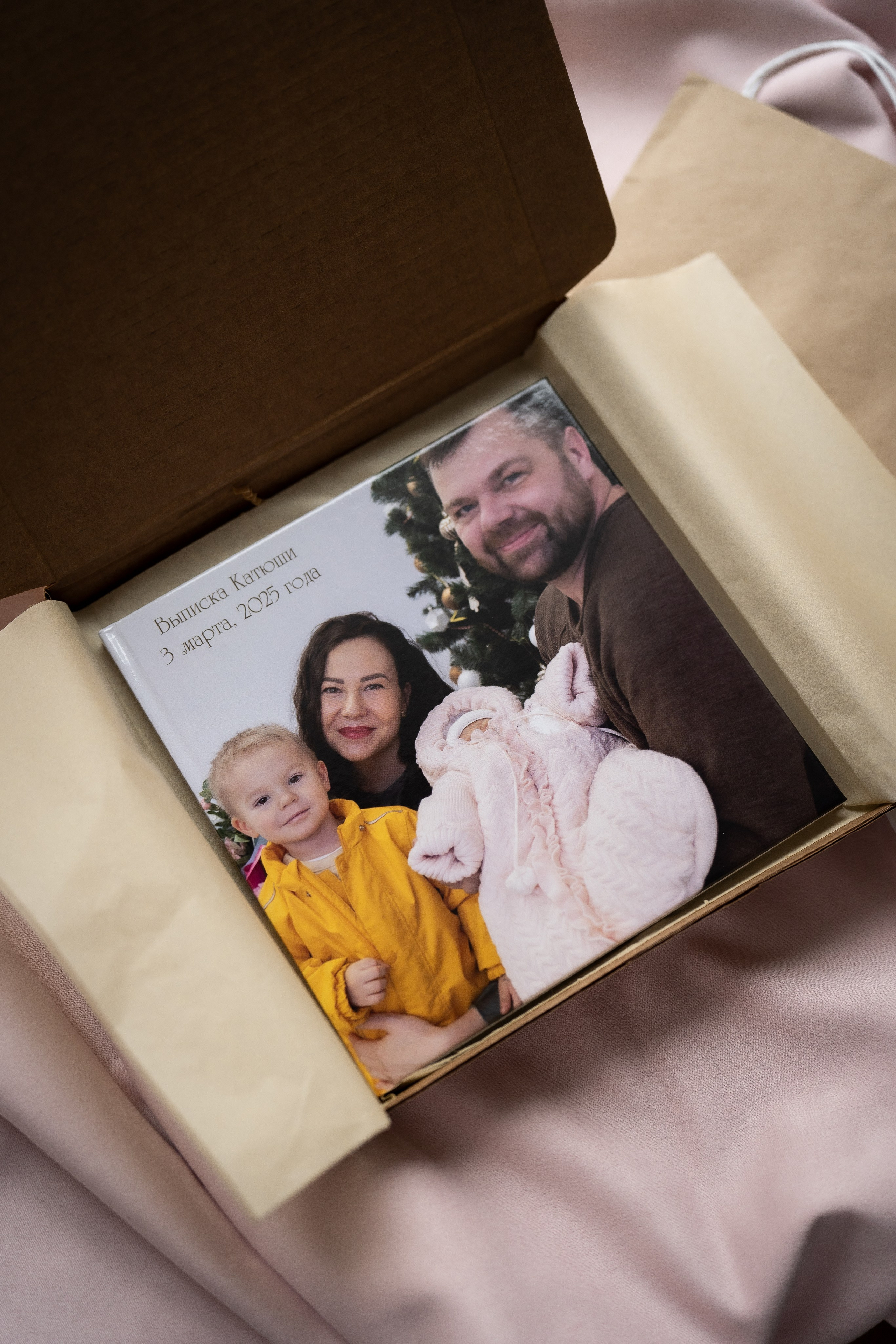 Фотокнига. Выписка Катюши. Семейный и детский фотограф в Сергиев Посаде, Хотьково Якимчук Любовь