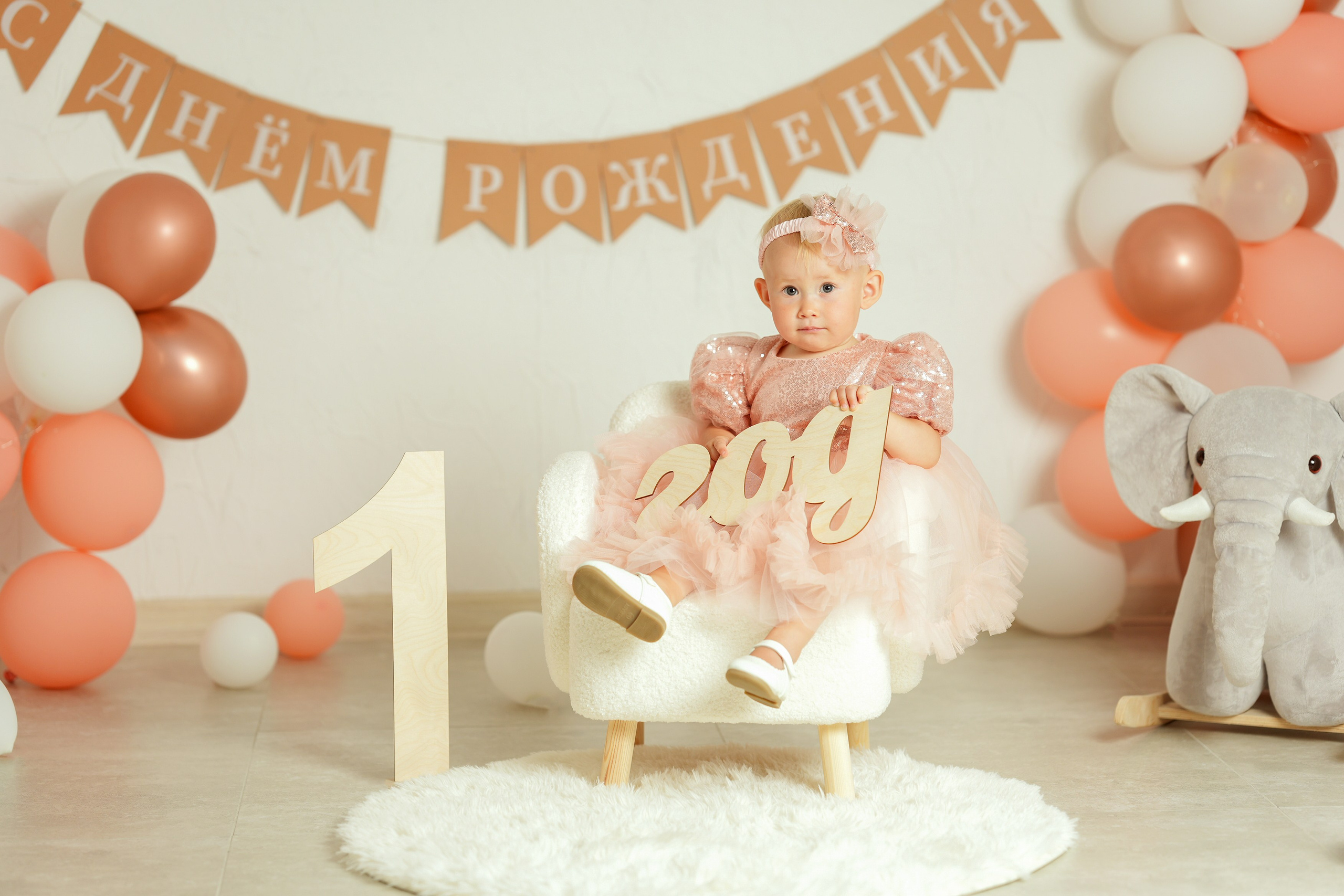 Диане годик. Детский и семейный фотограф в Сертолово Регина Хабибуллина