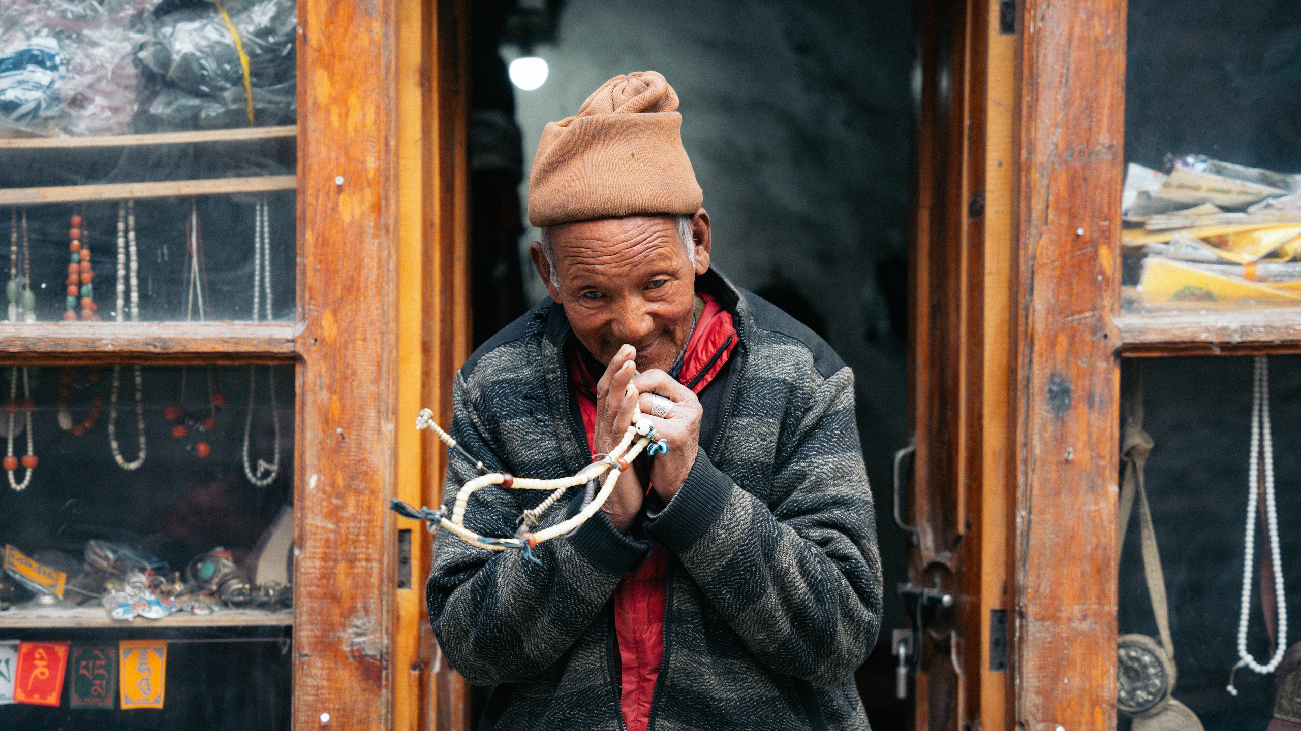 Верхний Мустанг