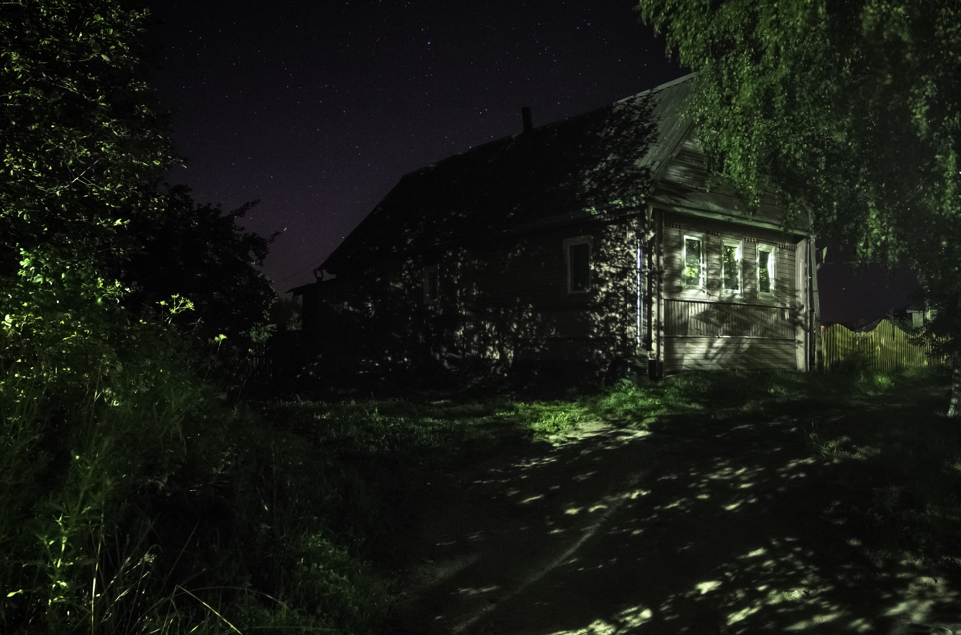 XfVillage. Фотограф Cyberkyrie