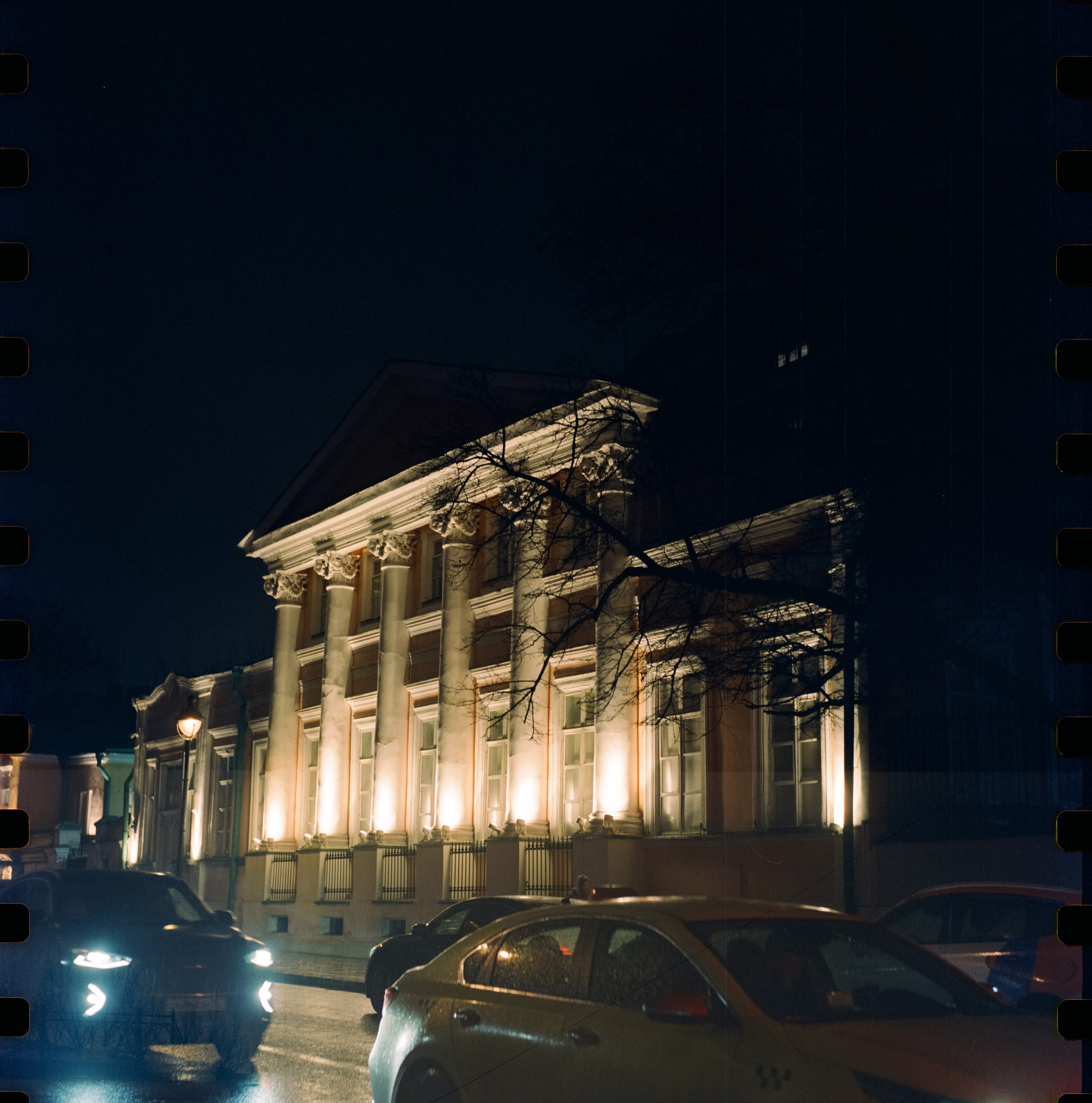 Perspekriva Vision 3 500T