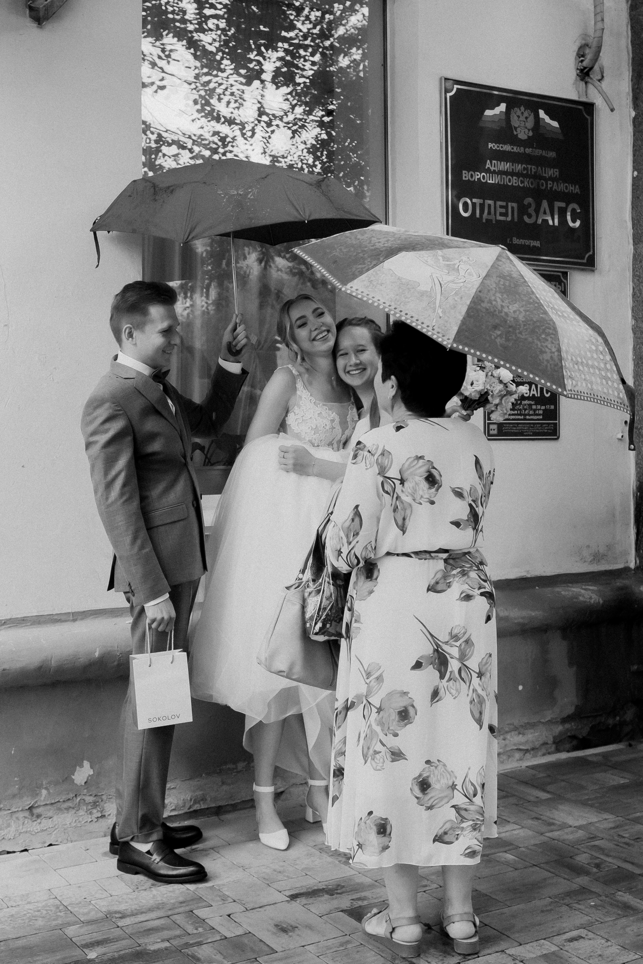 Ирина и Дмитрий. Свадебный и семейный фотограф г. Волгоград Биленко Ангелина