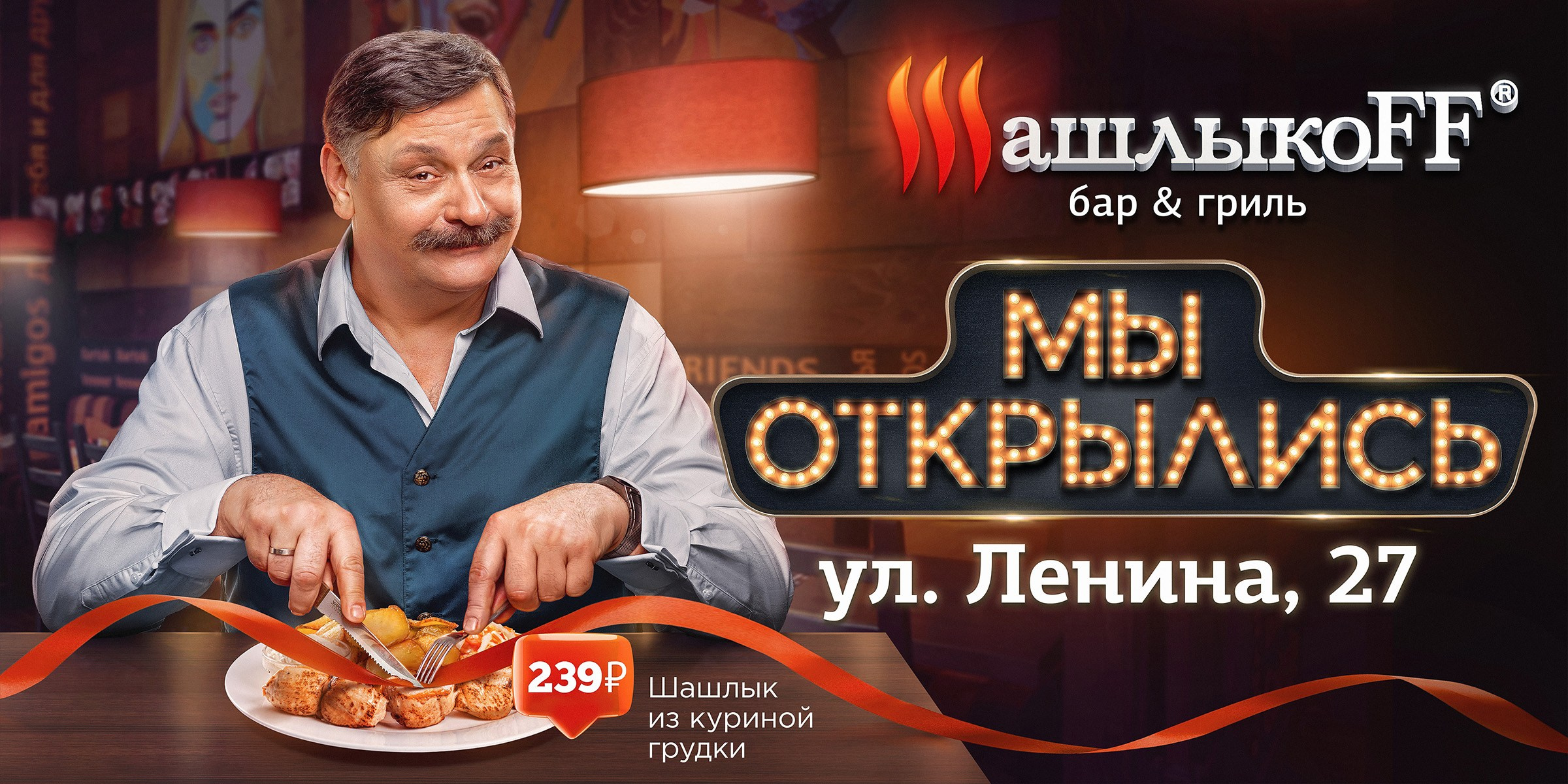 Рекламный фотограф в Москве, рекламная съемка и ретушь, студийная съемка для актерского портфолио, портретный фотограф Москва 