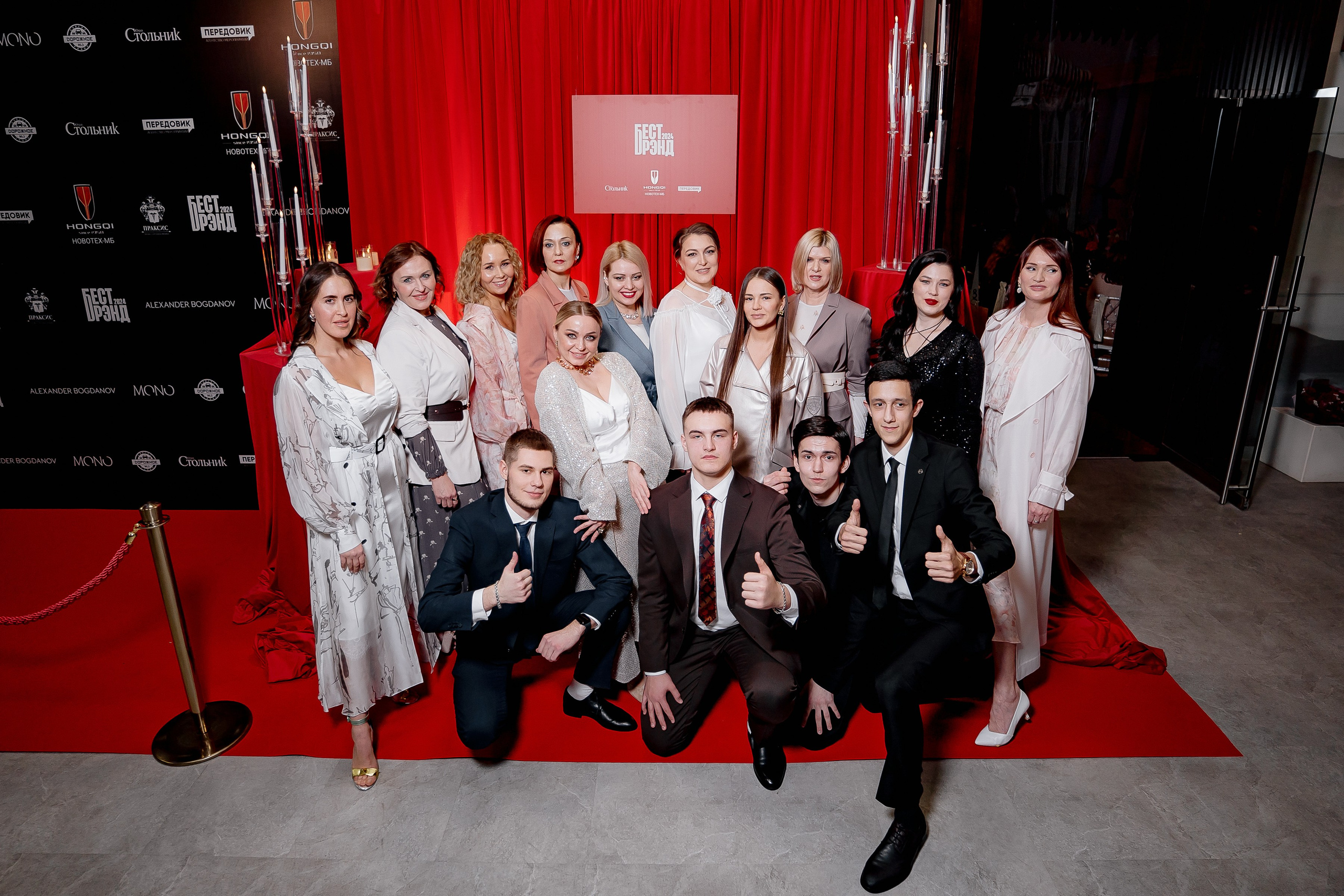 БестБрэнд 2024. Сергей Кошкин. Репортажная и ивент-фотография в Сургуте