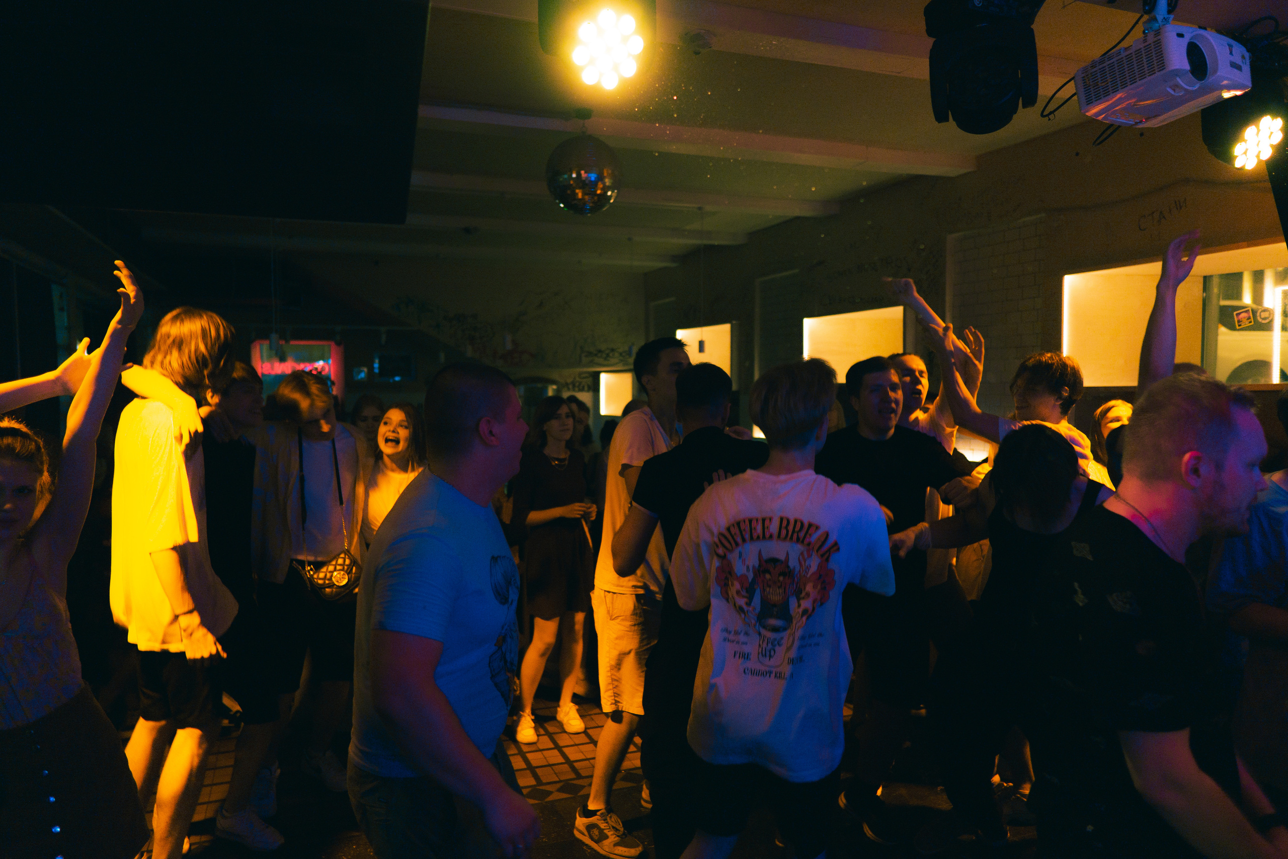 Фестиваль «Лето в закате» 06.08.2023. Максим Яковлев — фотограф в Москве