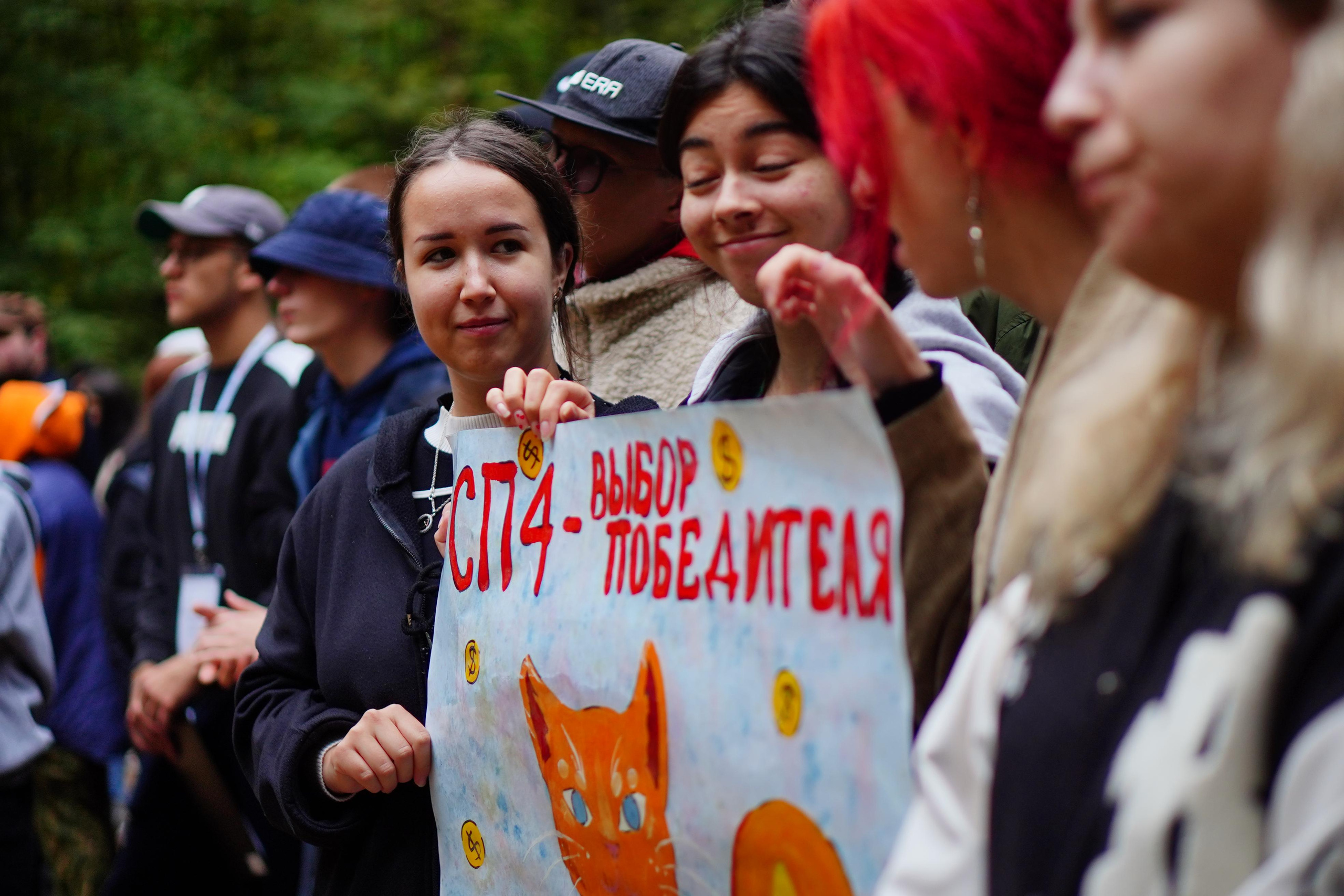 ТурСлет 2023 «26КАДР». Максим Яковлев — фотограф в Москве