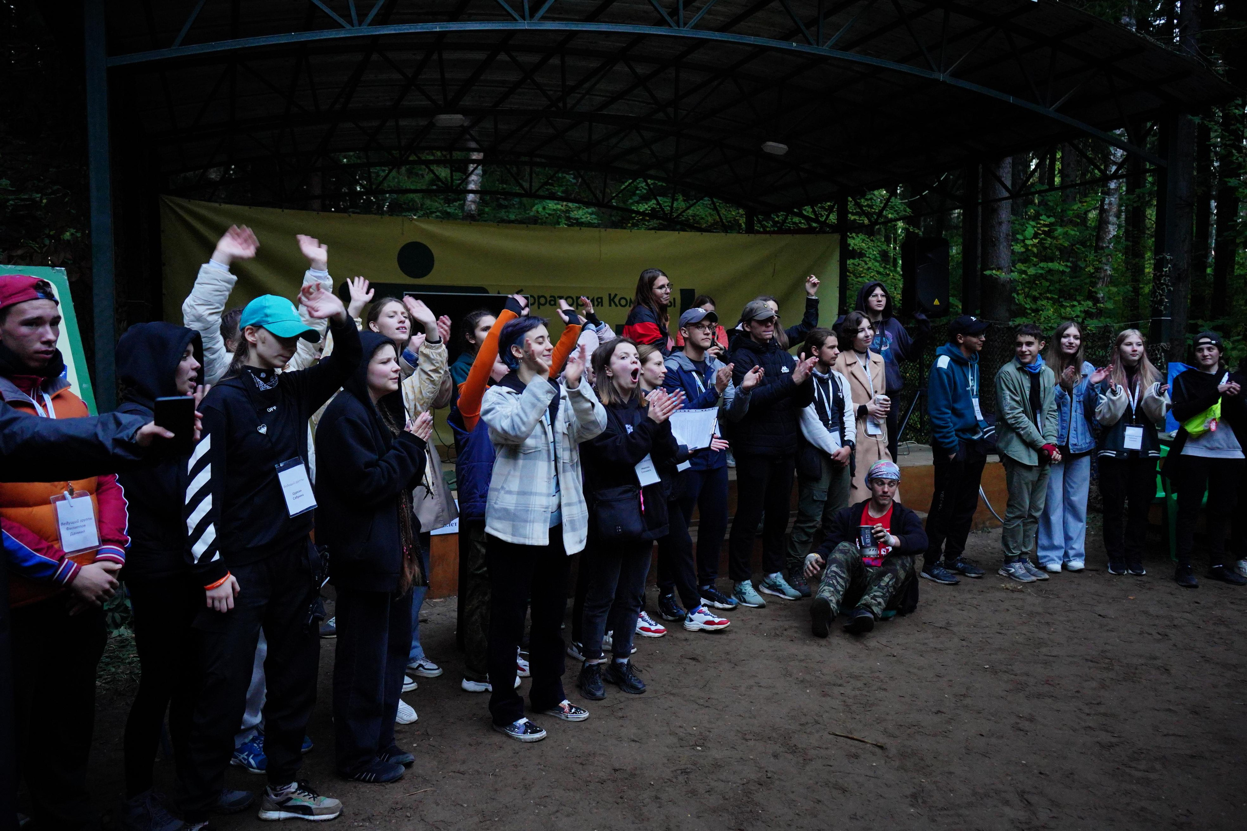 ТурСлет 2023 «26КАДР». Максим Яковлев — фотограф в Москве