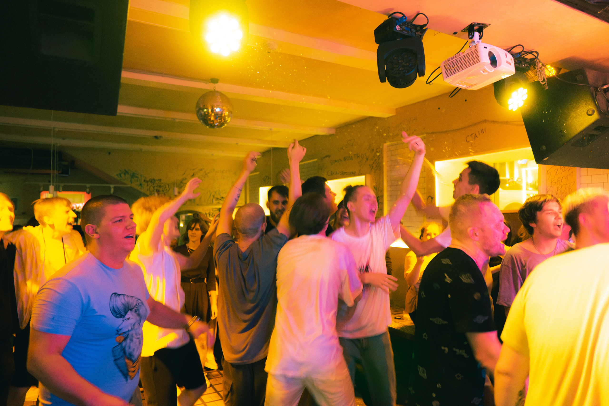 Фестиваль «Лето в закате» 06.08.2023. Максим Яковлев — фотограф в Москве