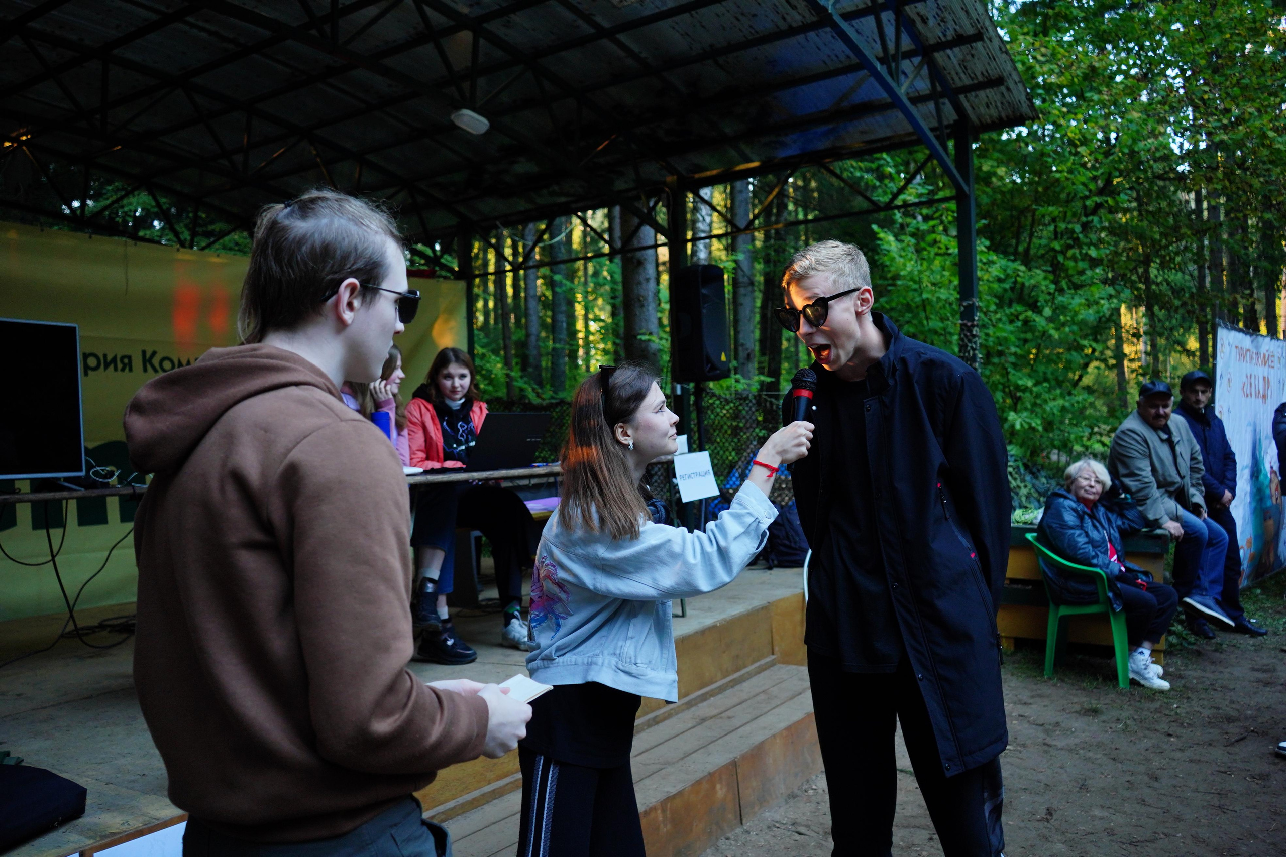 ТурСлет 2023 «26КАДР». Максим Яковлев — фотограф в Москве