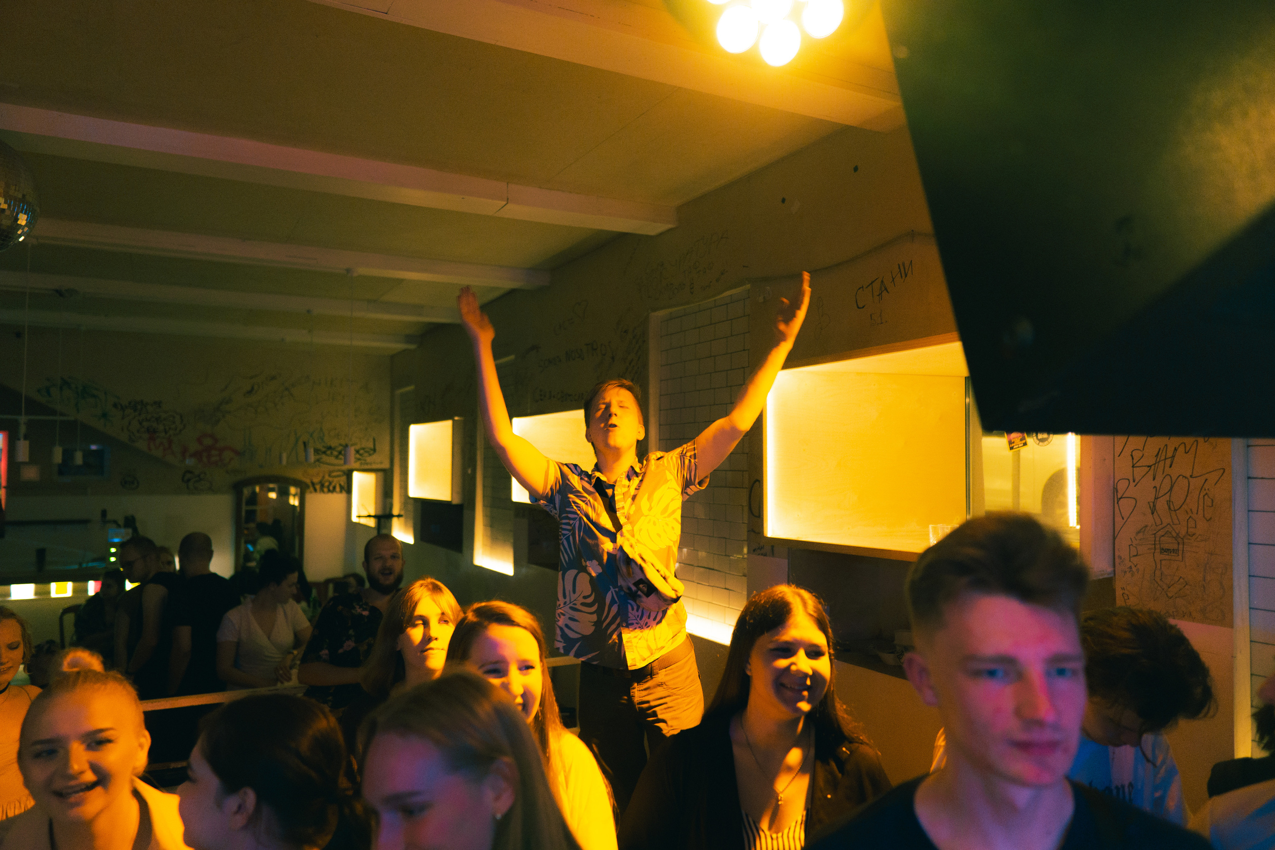 Фестиваль «Лето в закате» 06.08.2023. Максим Яковлев — фотограф в Москве