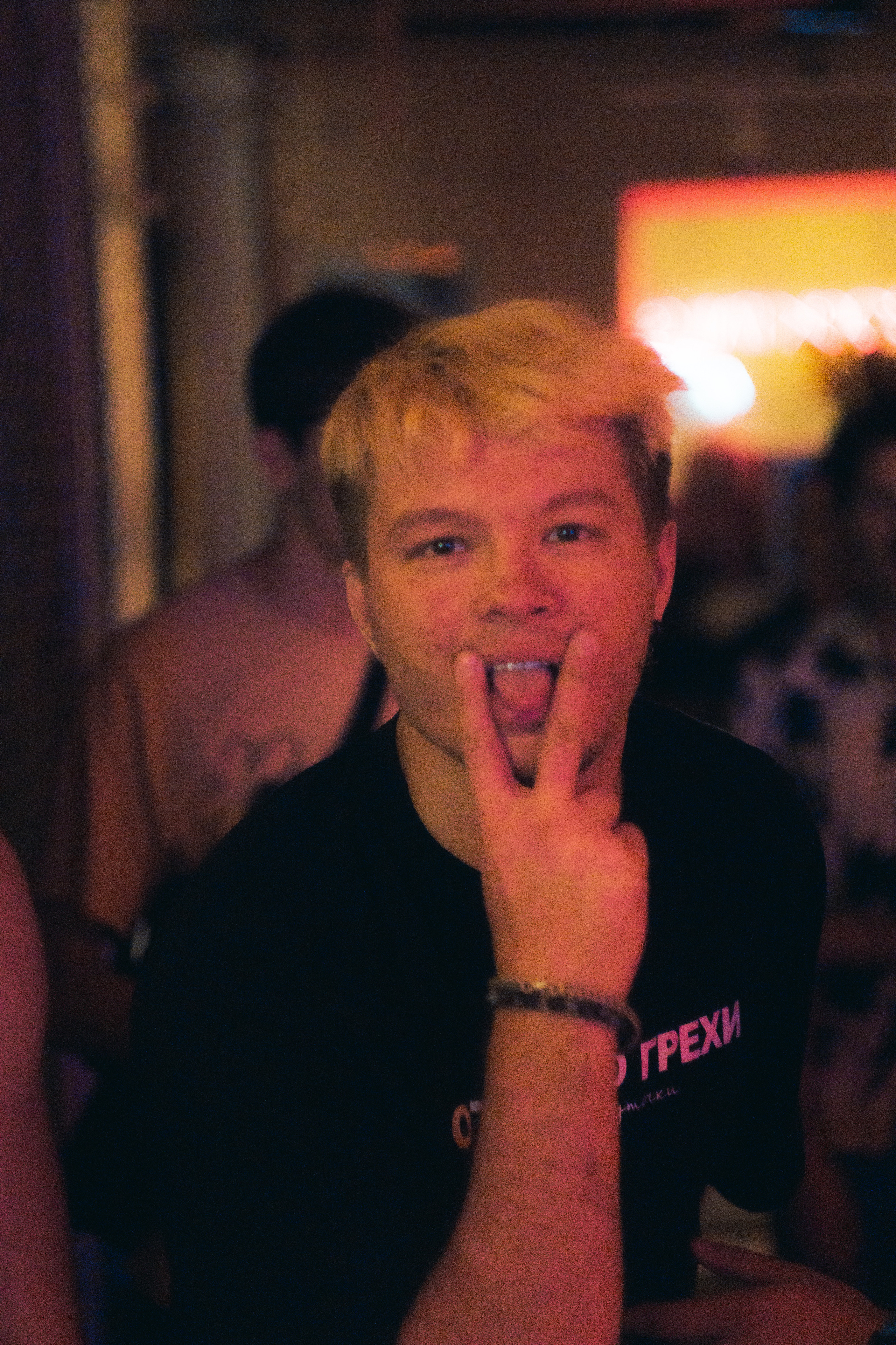 Фестиваль «Лето в закате» 06.08.2023. Максим Яковлев — фотограф в Москве